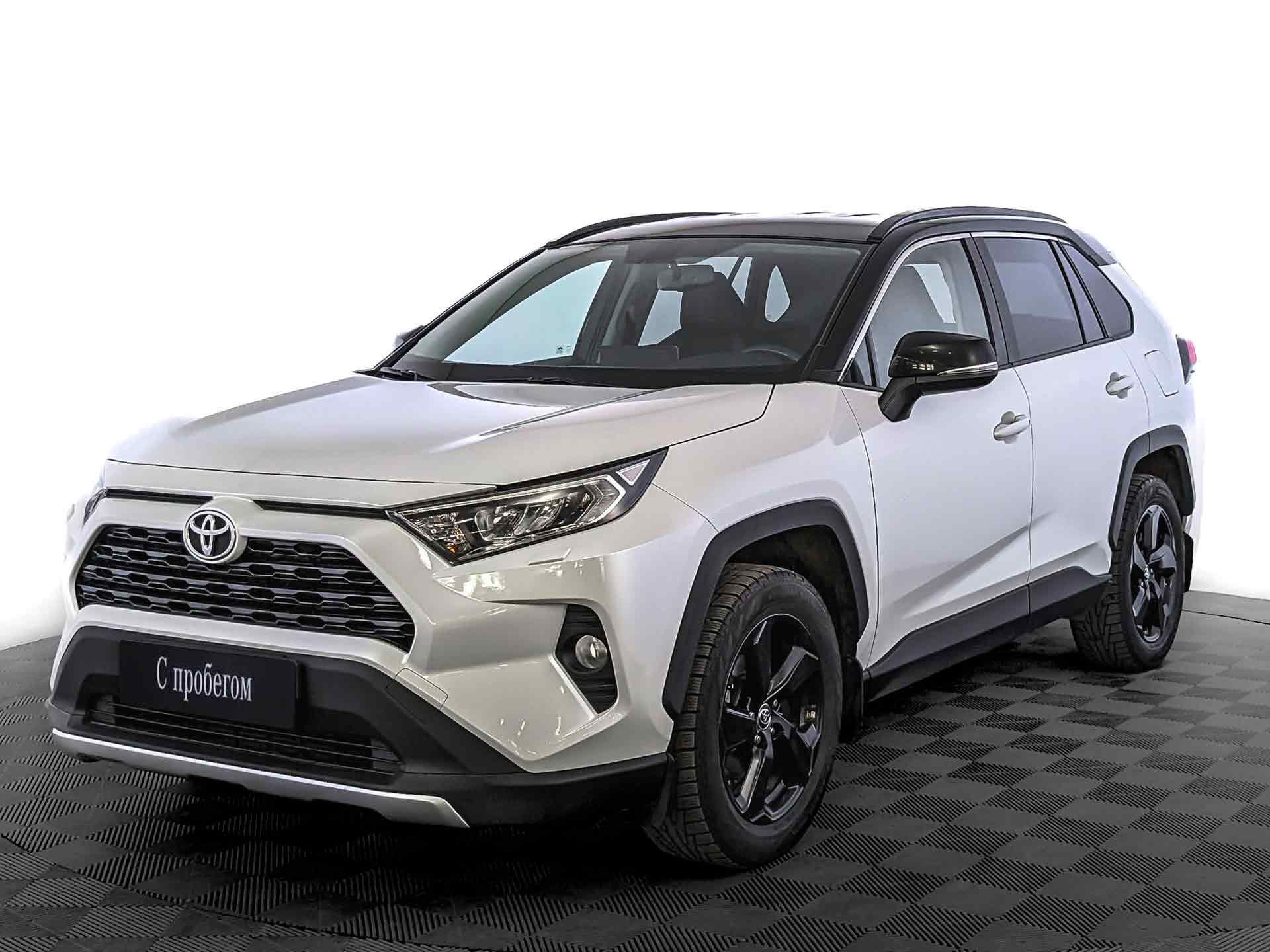 Toyota RAV4 Белый, 2020, 93 547 км