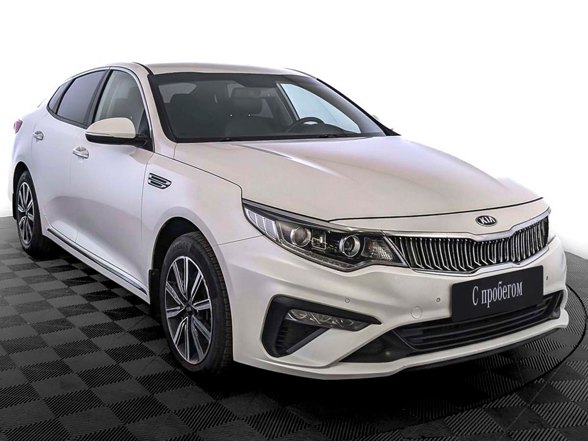 Kia Optima Белый, 2019, 131 539 км