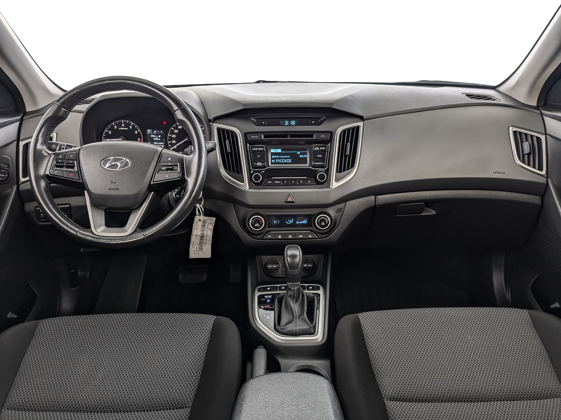 Hyundai Creta Белый, 2019, 107 834 км