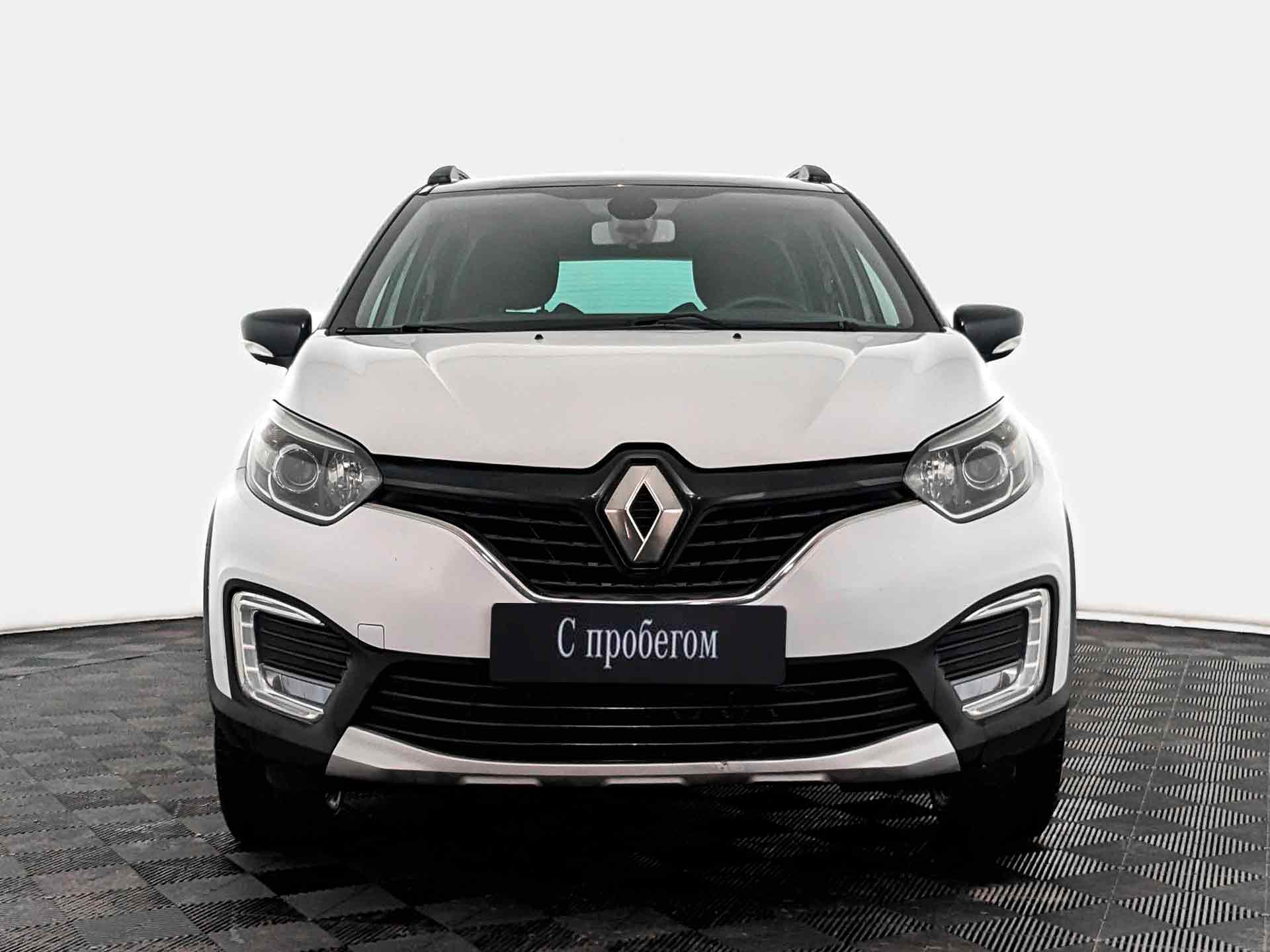 Renault Kaptur Белый, 2017, 235 709 км