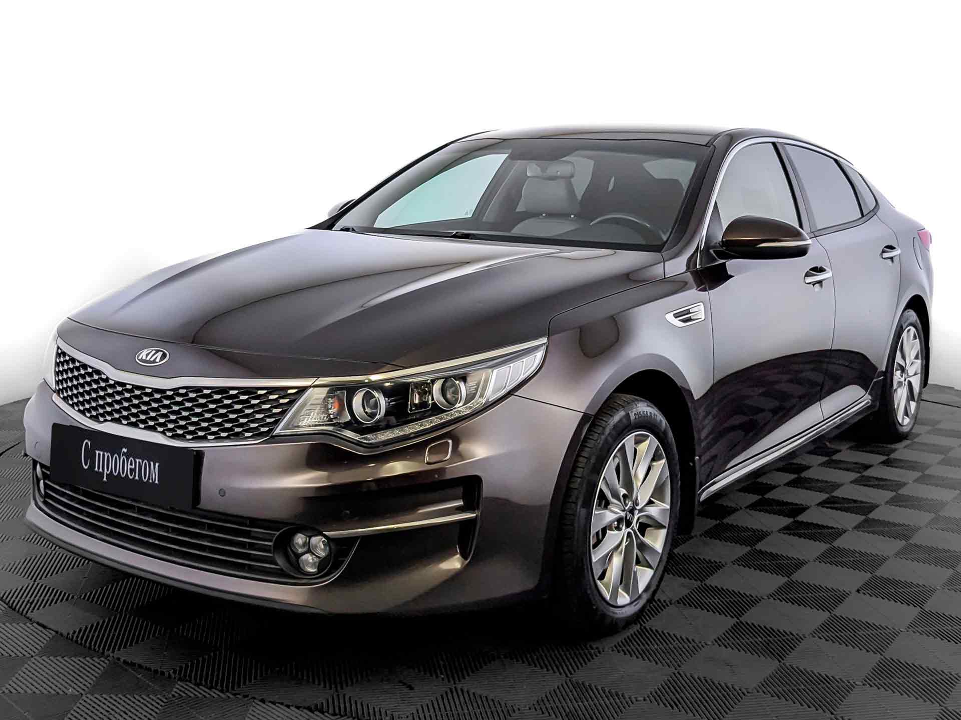 Kia Optima Коричневый, 2018, 88 771 км