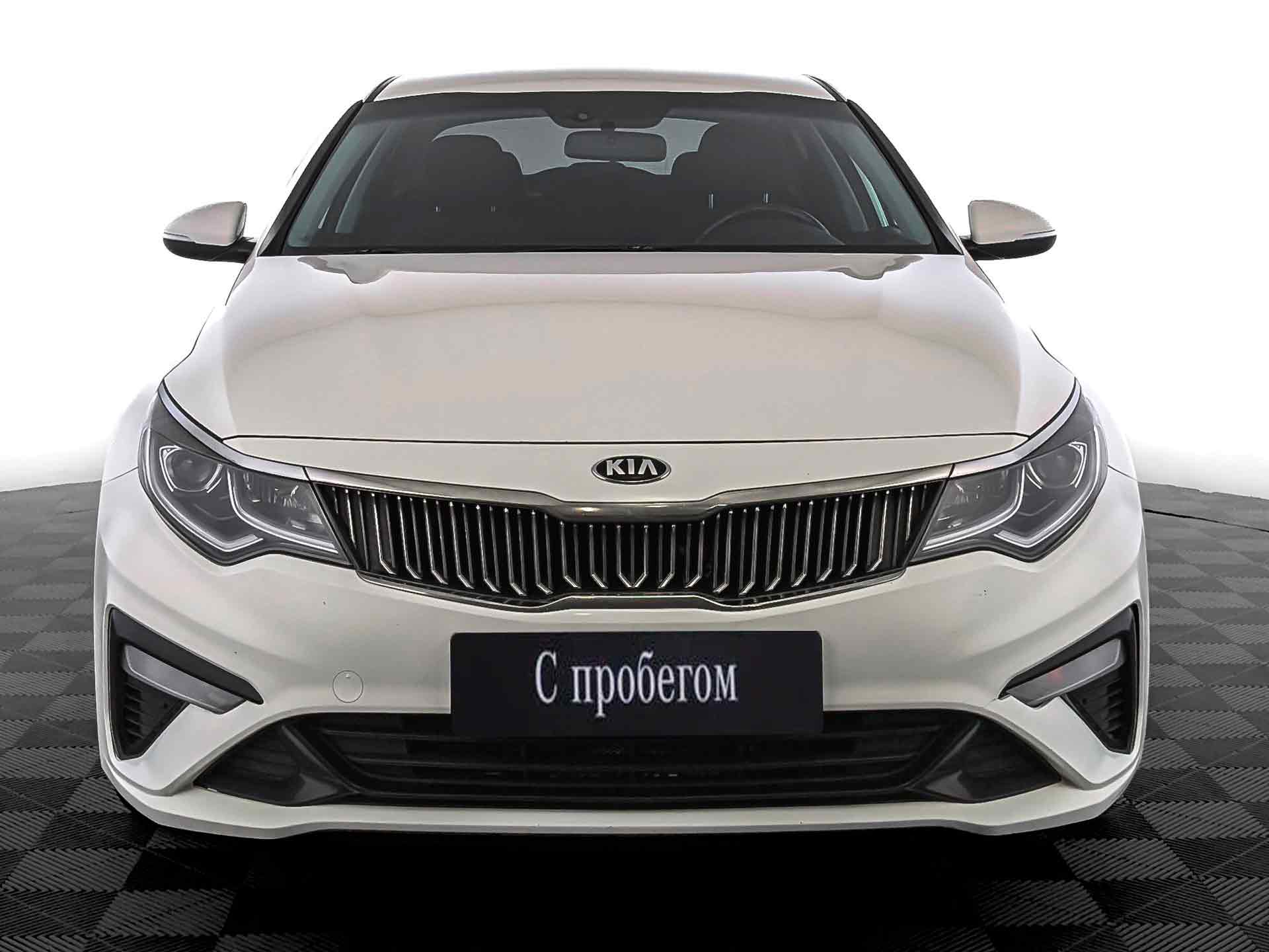 Kia Optima Белый, 2019, 90 742 км