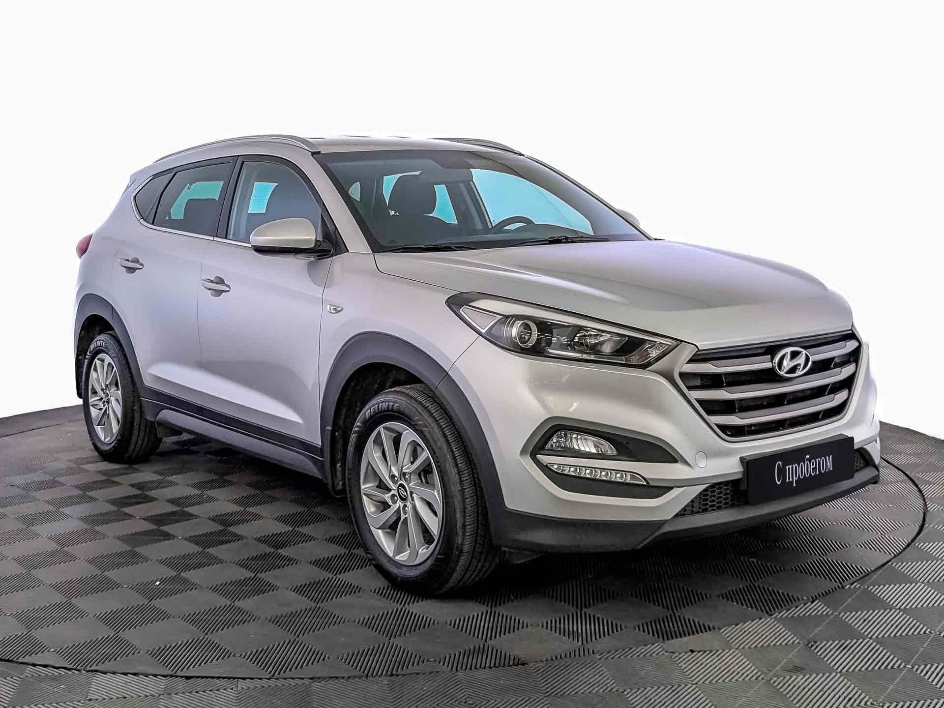 Hyundai Tucson Серебряный, 2018, 146 020 км