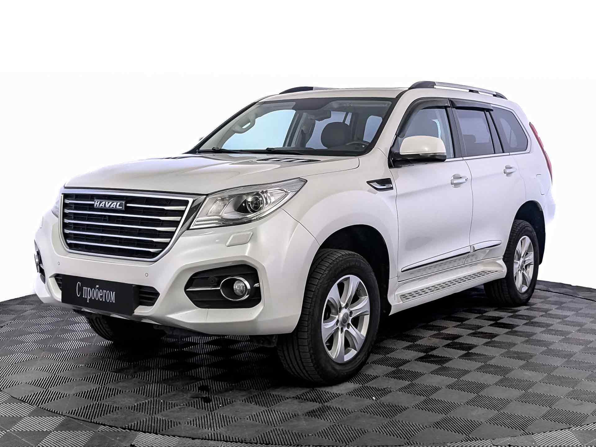 Haval H9 Белый, 2019, 181 622 км