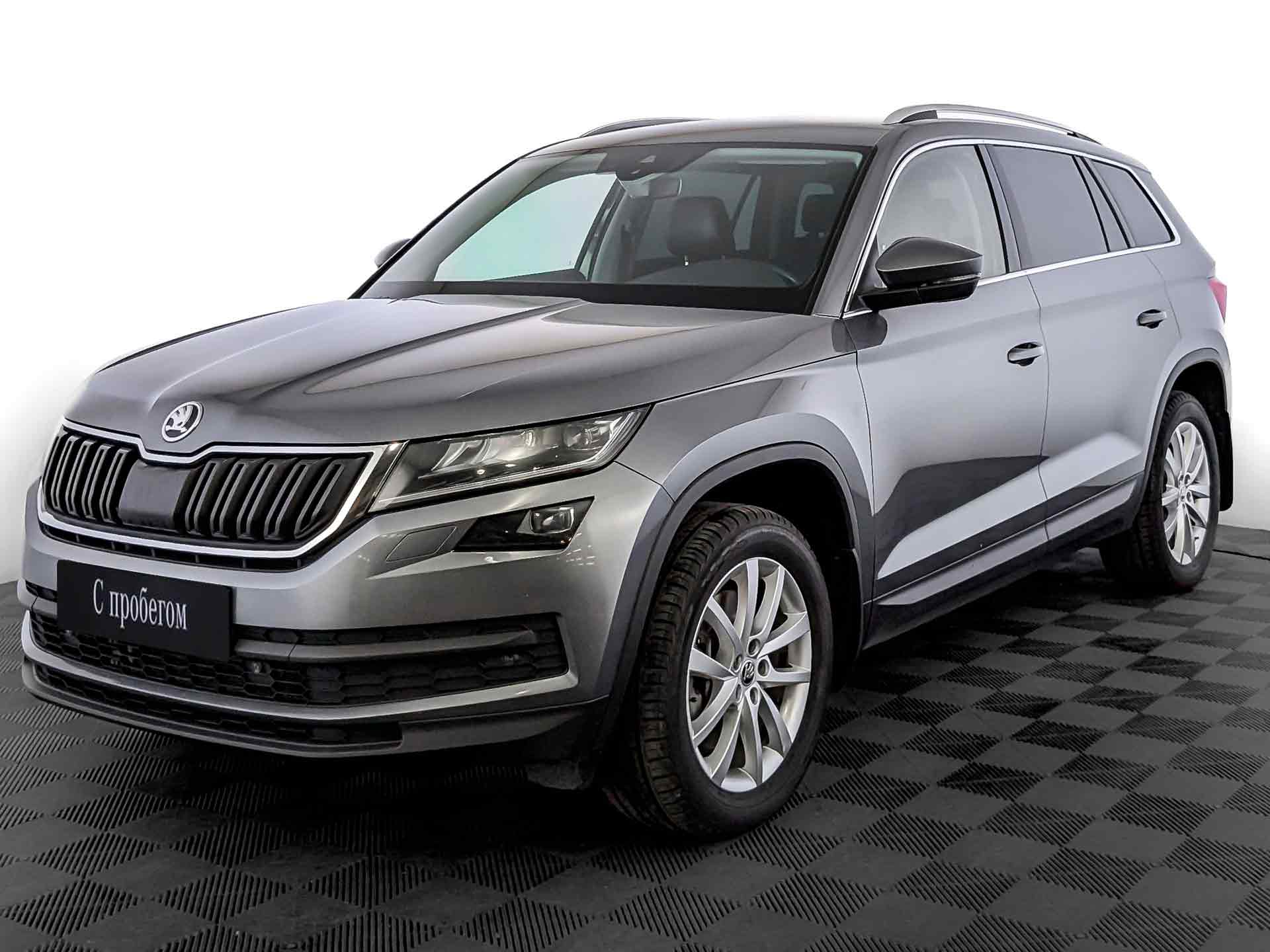 Skoda Kodiaq темно-серый, 2019, 152 757 км