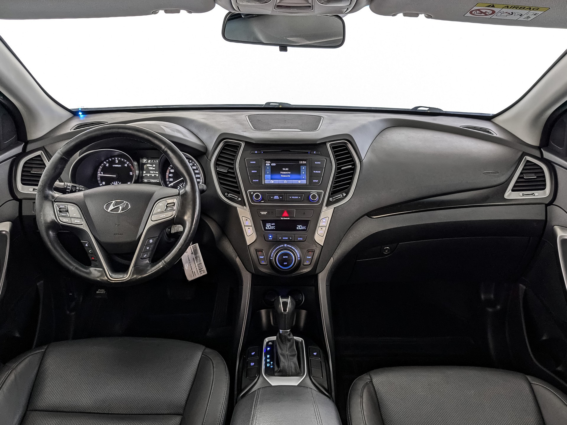 Hyundai Santa Fe Черный, 2017, 176 427 км