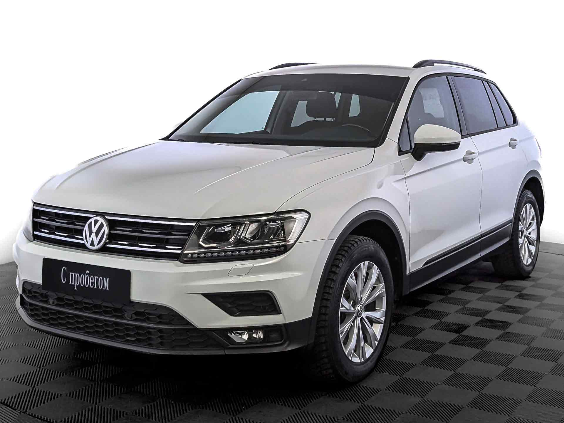 Volkswagen Tiguan Белый, 2020, 93 428 км