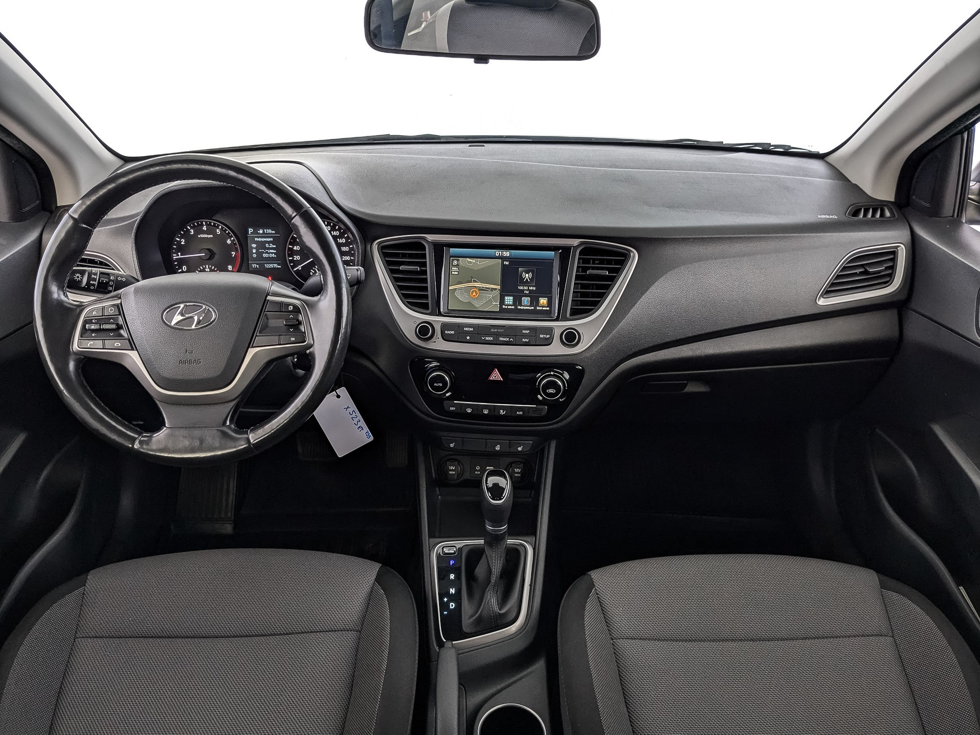 Hyundai Solaris Черный, 2018, 122 570 км