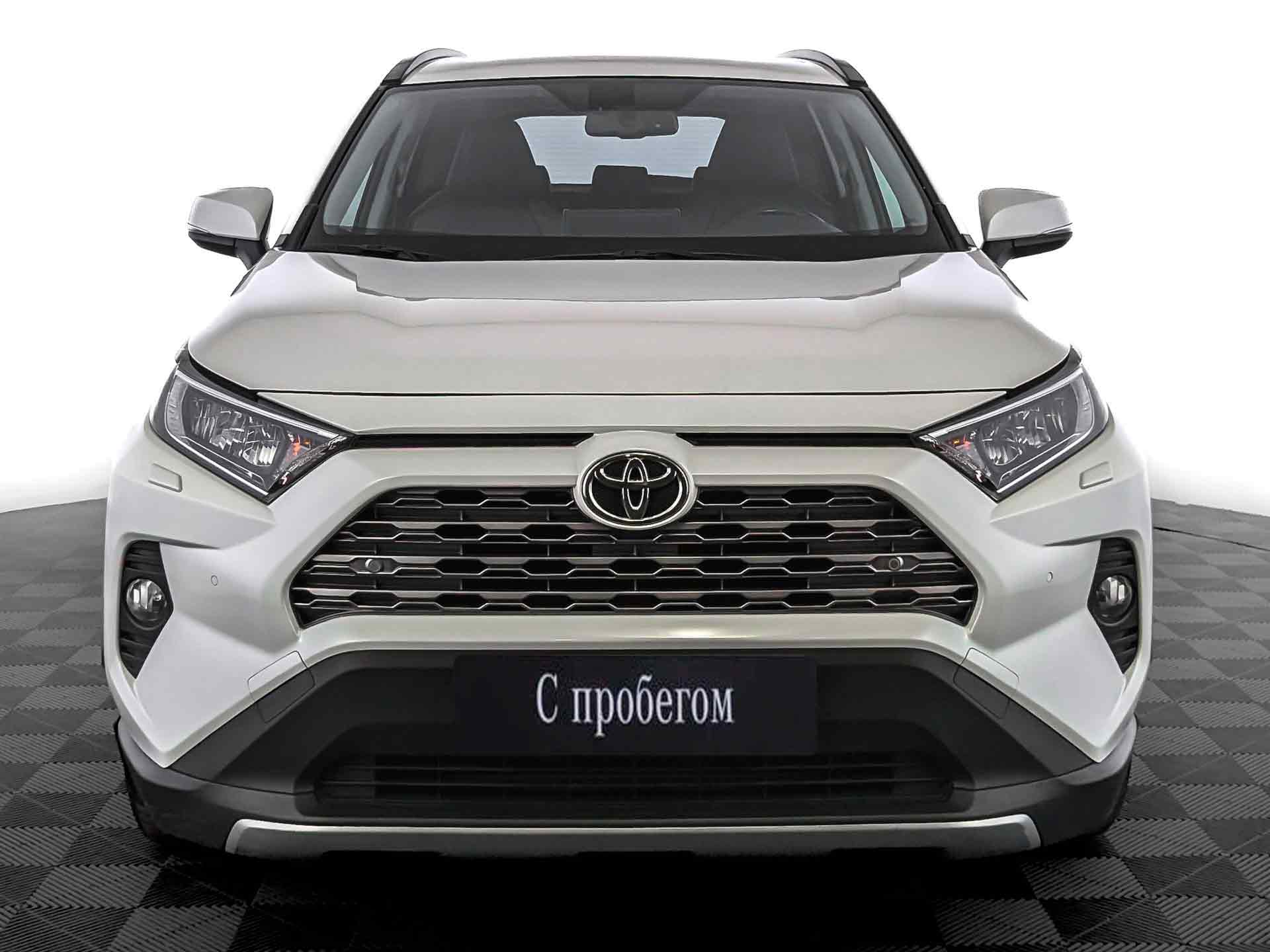 Toyota RAV4 Белый, 2020, 93 547 км