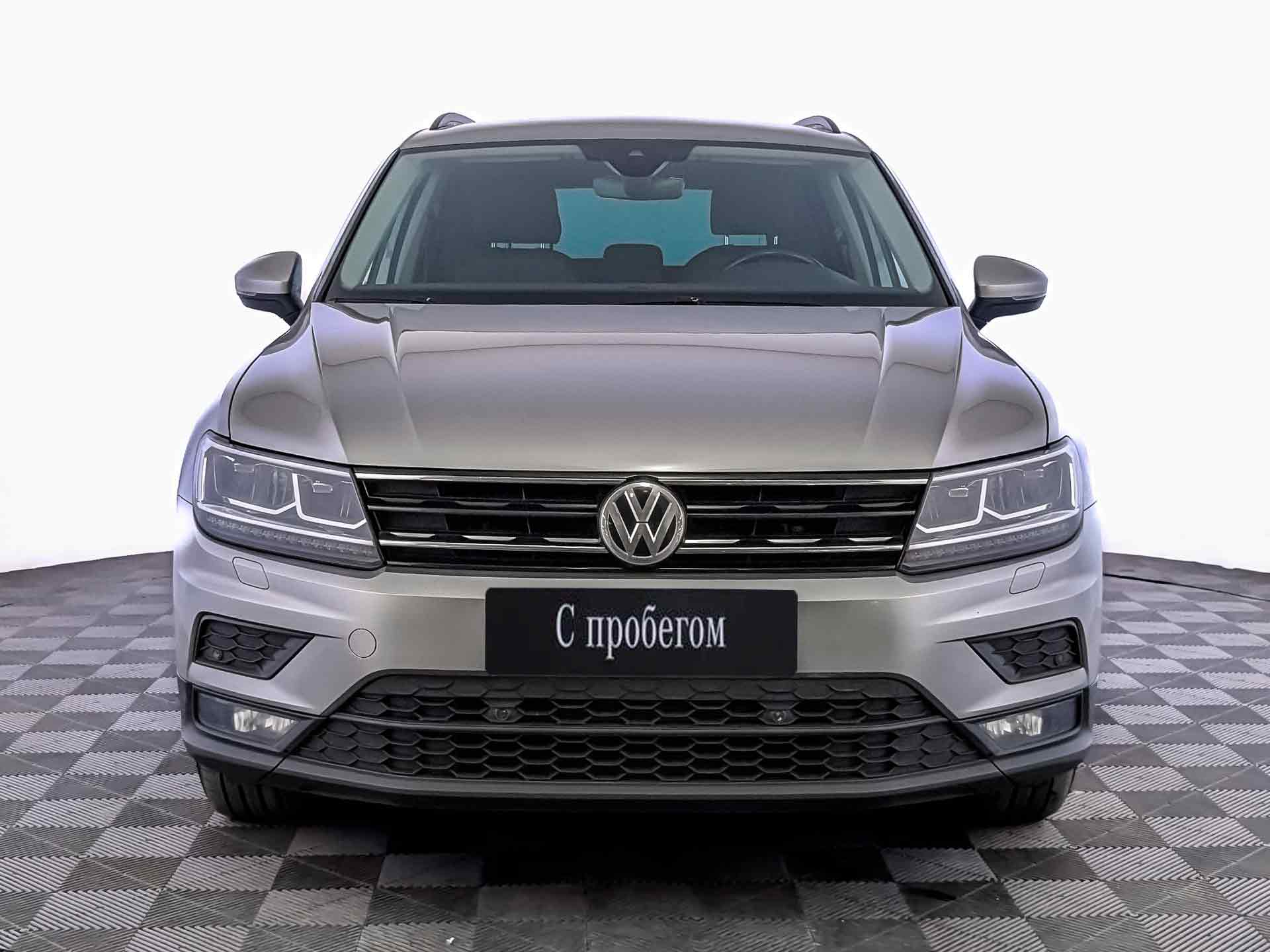 Volkswagen Tiguan Серый, 2019, 131 588 км