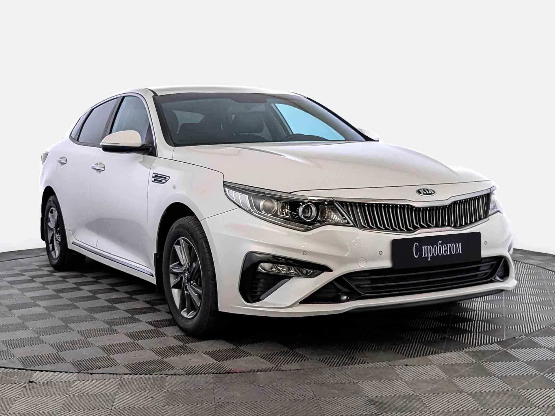 Kia Optima Белый, 2019, 67 102 км