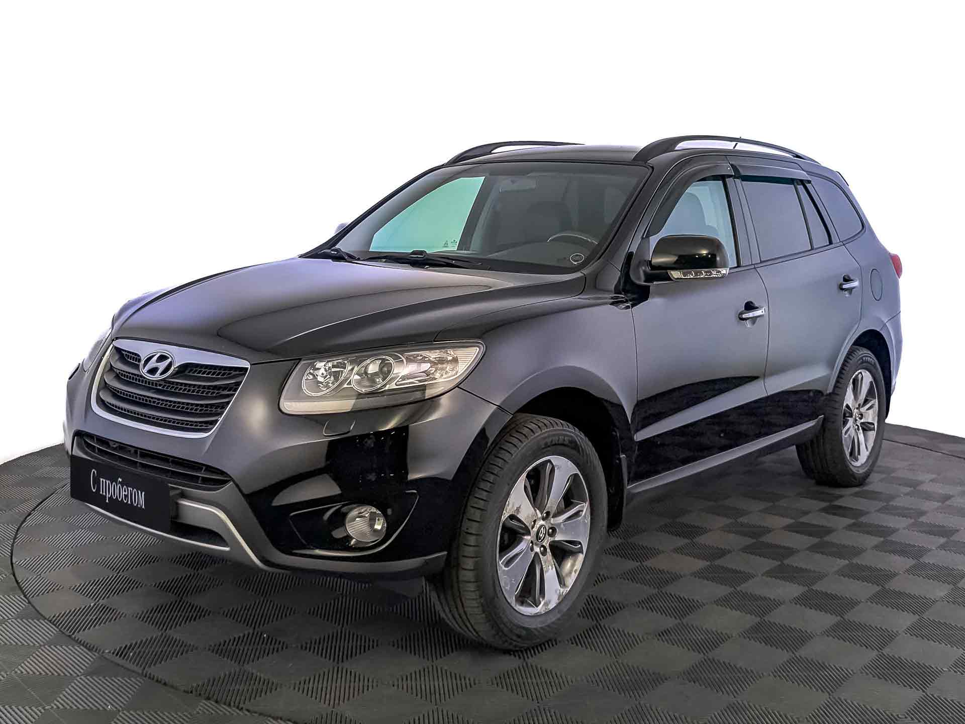 Hyundai Santa Fe Черный, 2012, 121 506 км