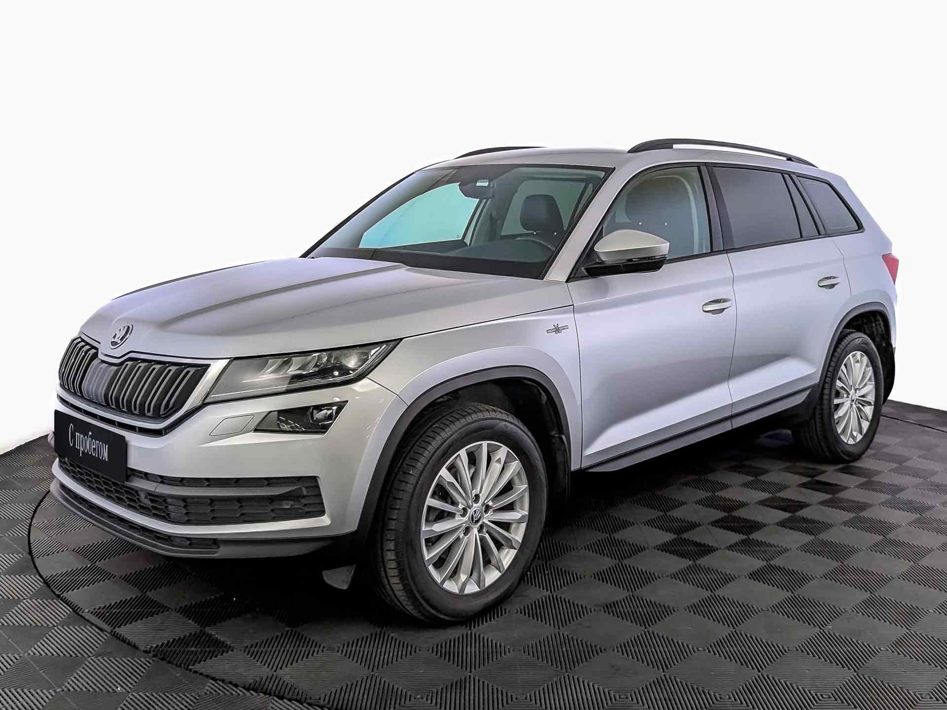 Skoda Kodiaq серый, 2021, 40 334 км