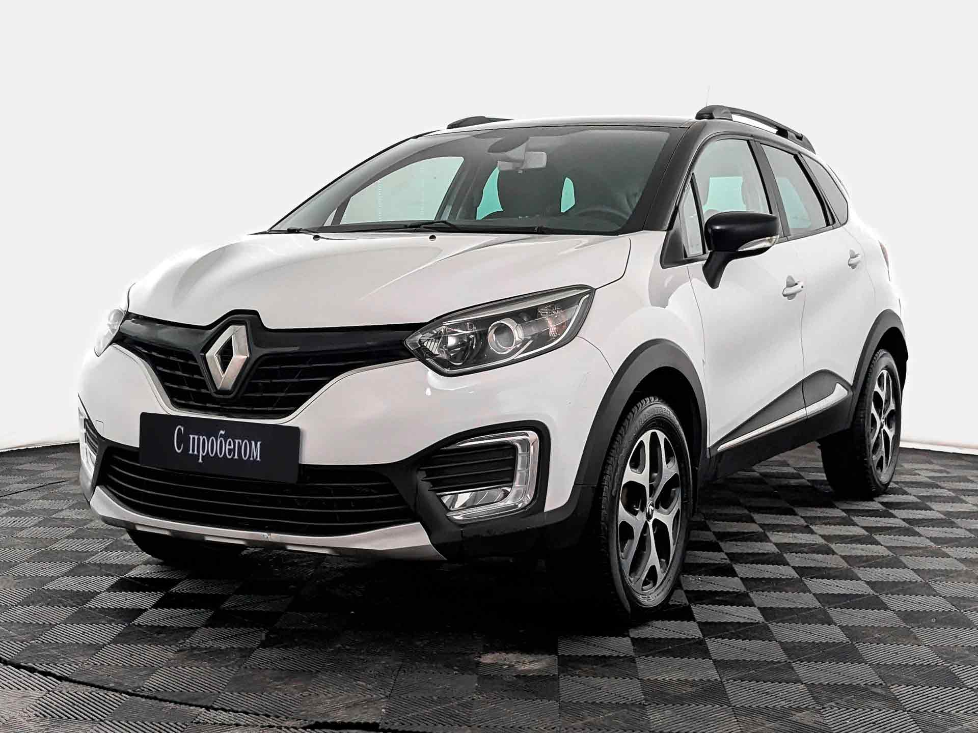 Renault Kaptur Белый, 2017, 235 709 км