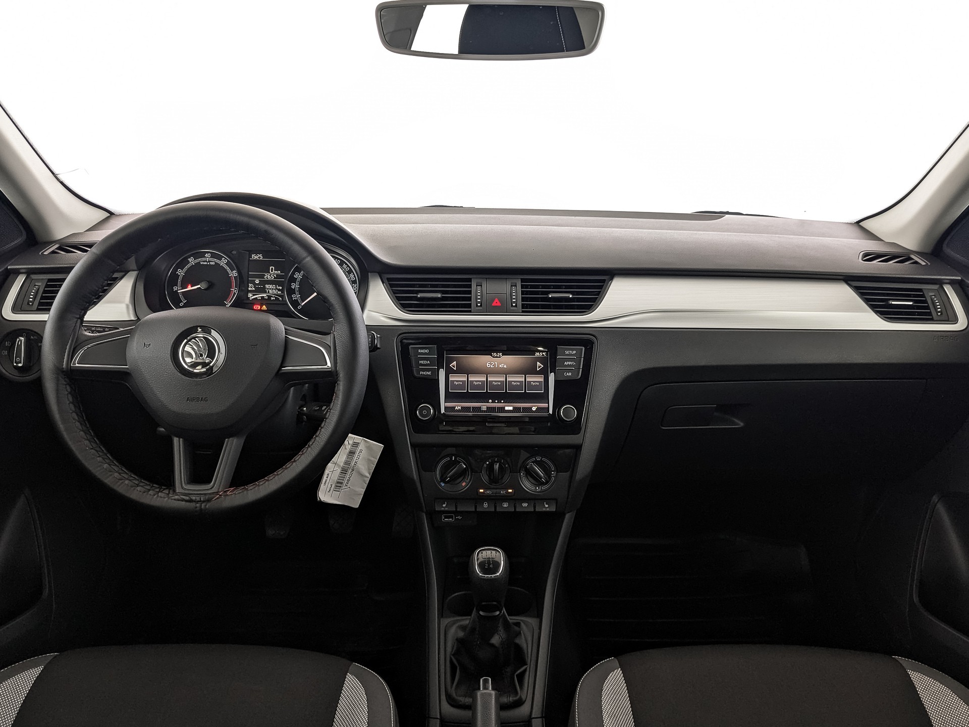 Skoda Rapid Белый, 2019, 77 690 км