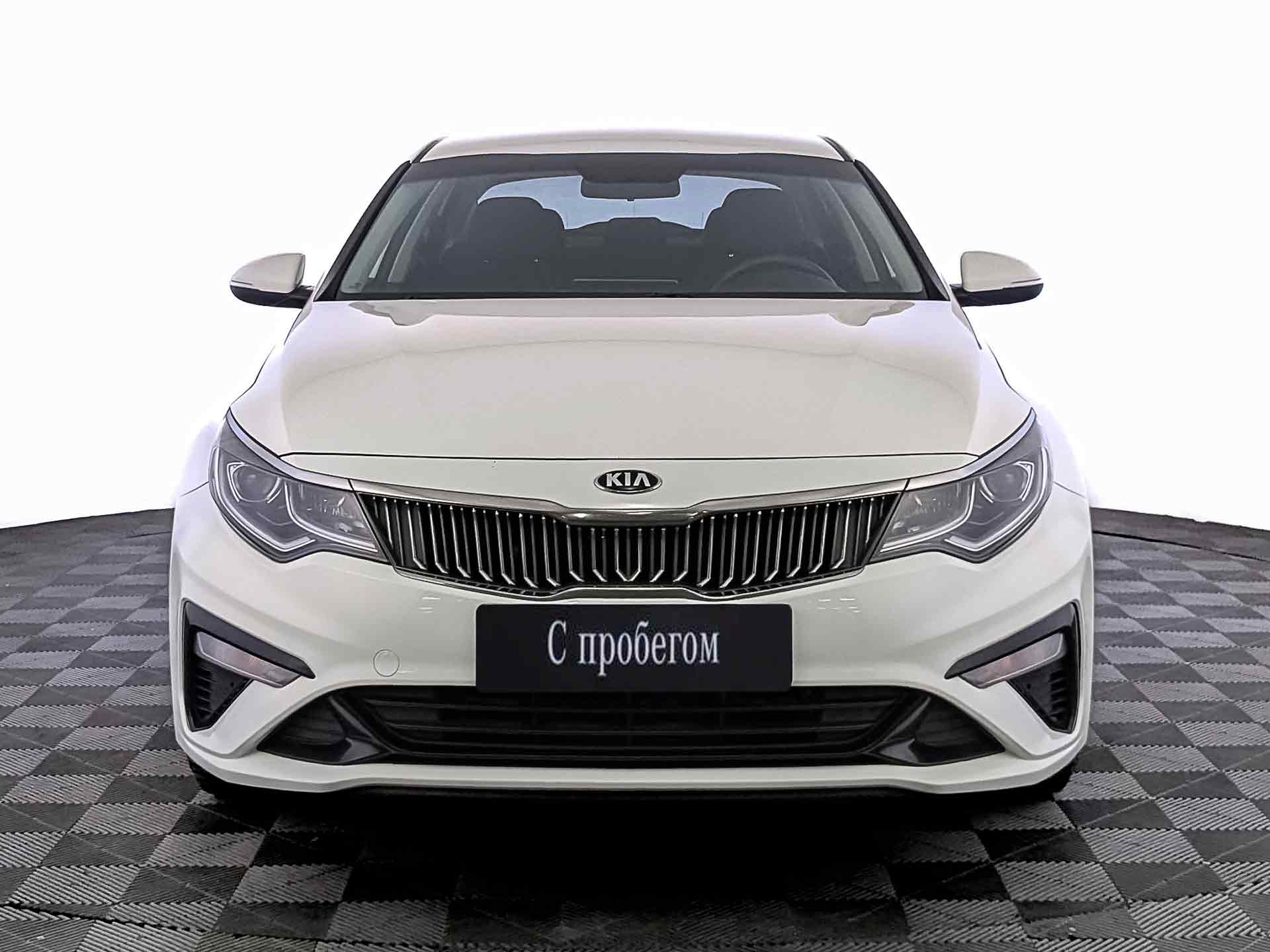 Kia Optima Белый, 2019, 74 133 км