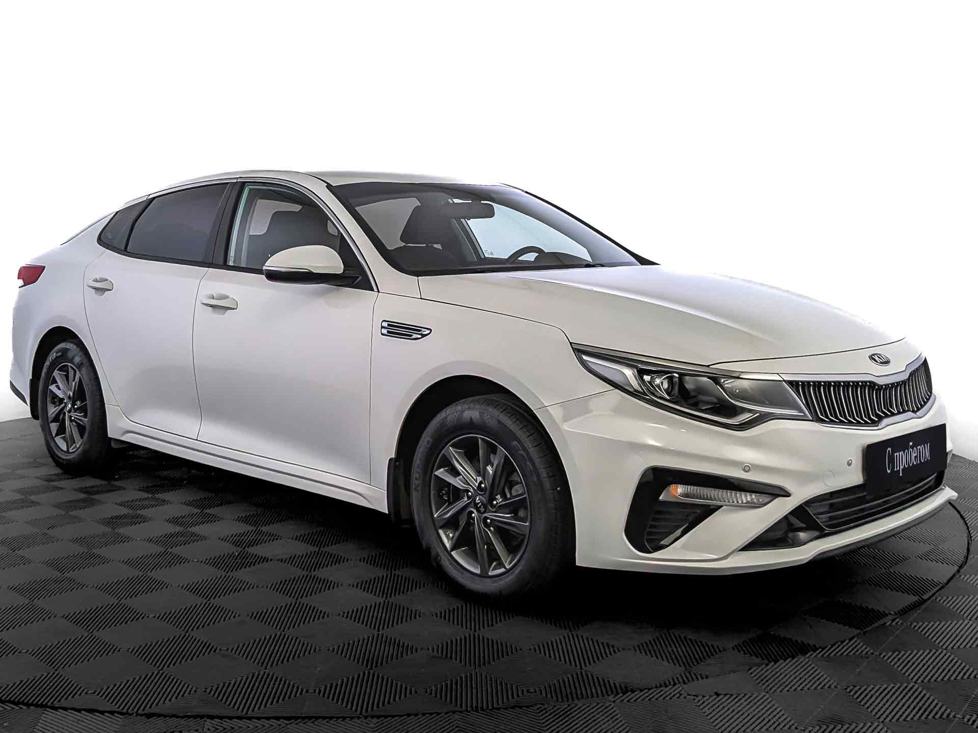 Kia Optima Белый, 2019, 56 213 км