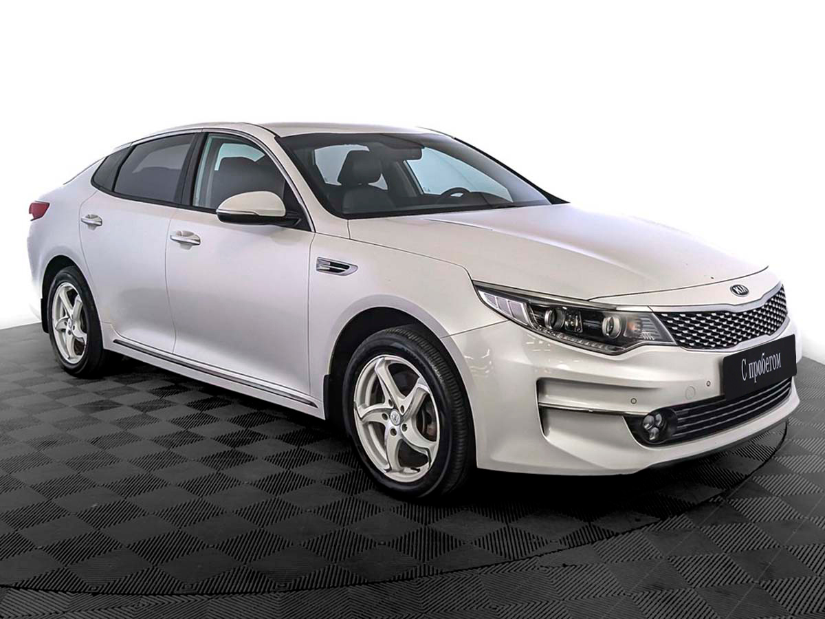 Kia Optima Белый, 2016, 135 481 км