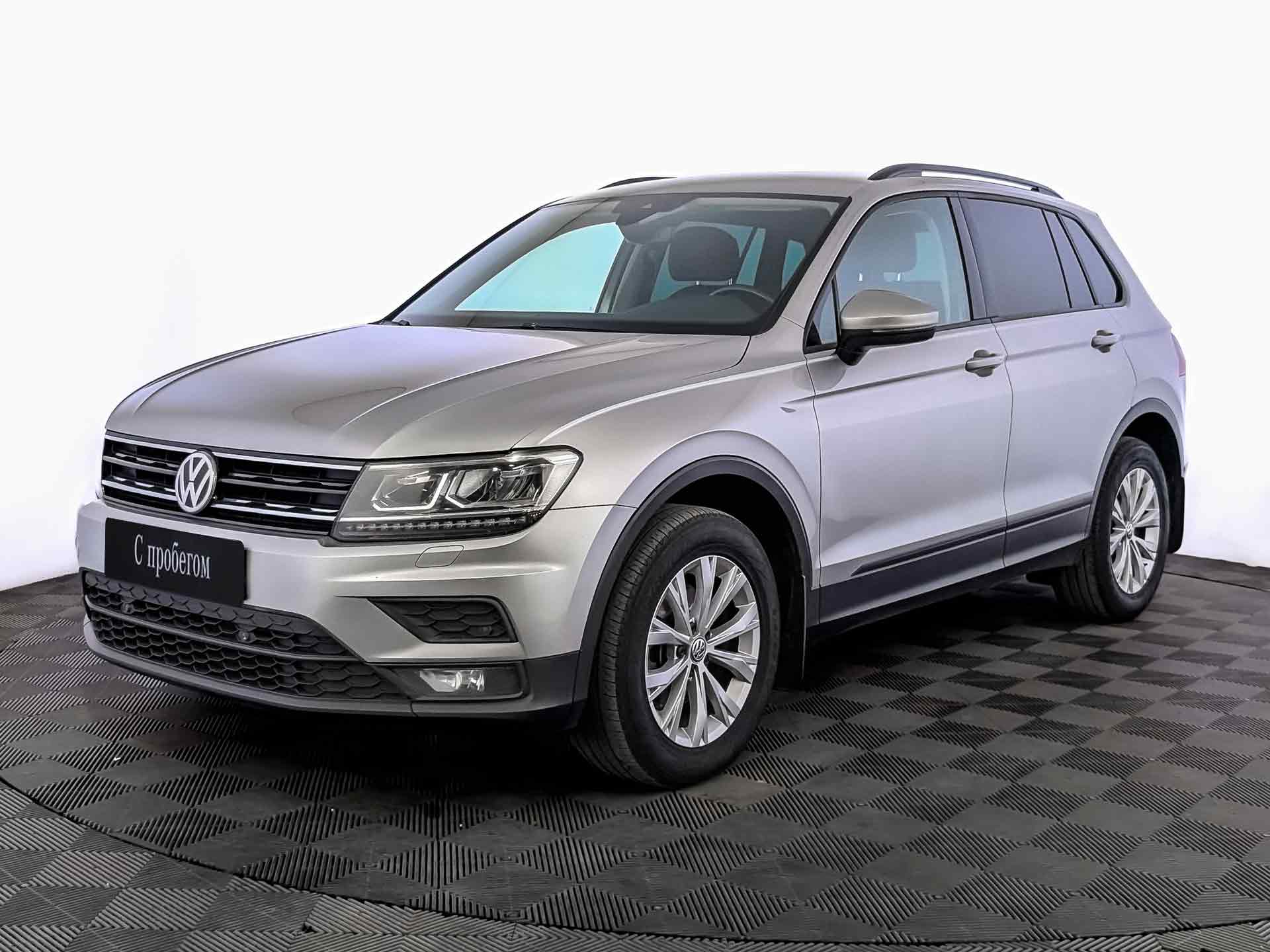 Volkswagen Tiguan Серый, 2019, 131 588 км