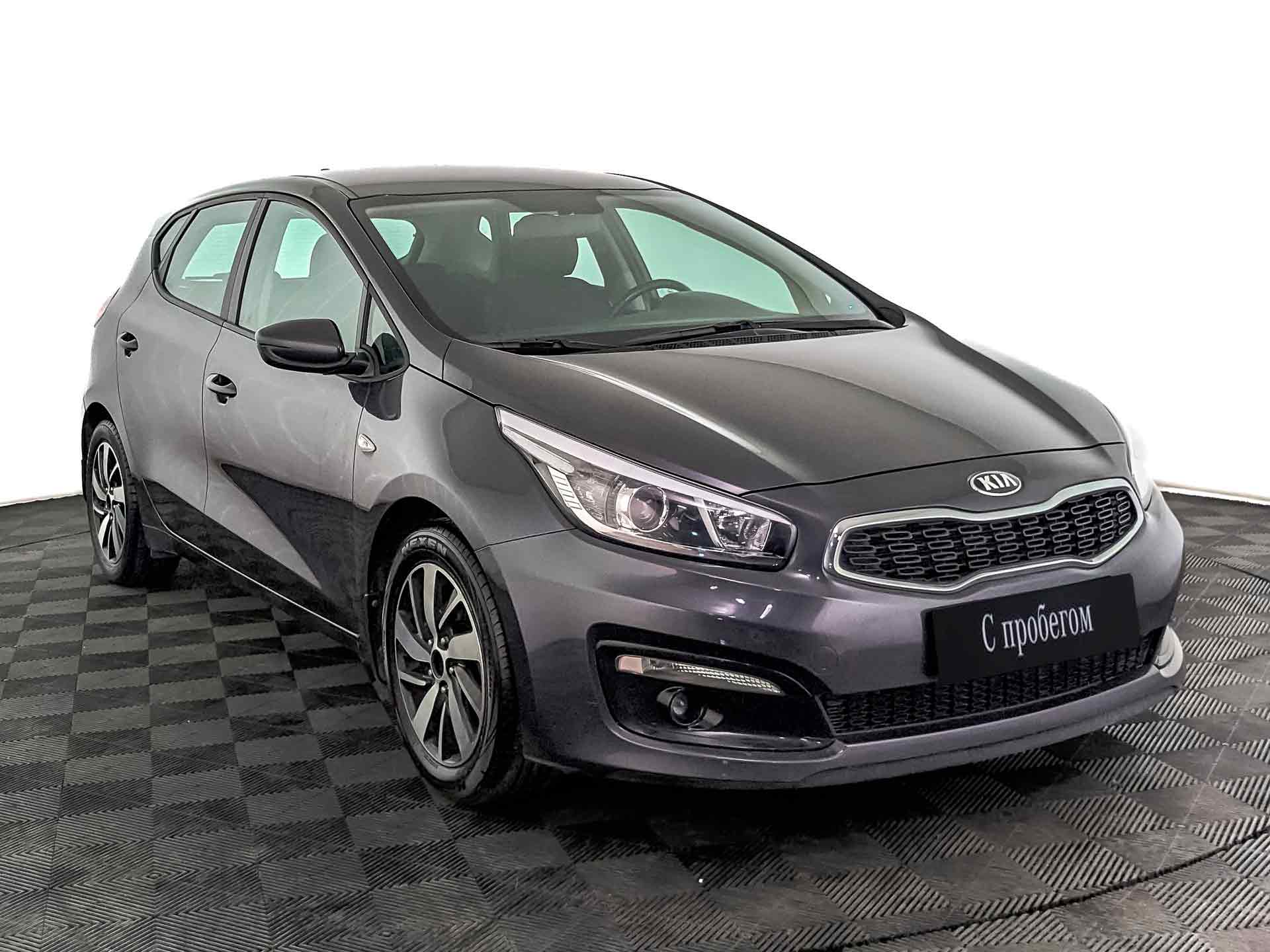 Kia Ceed Серый, 2017, 57 167 км