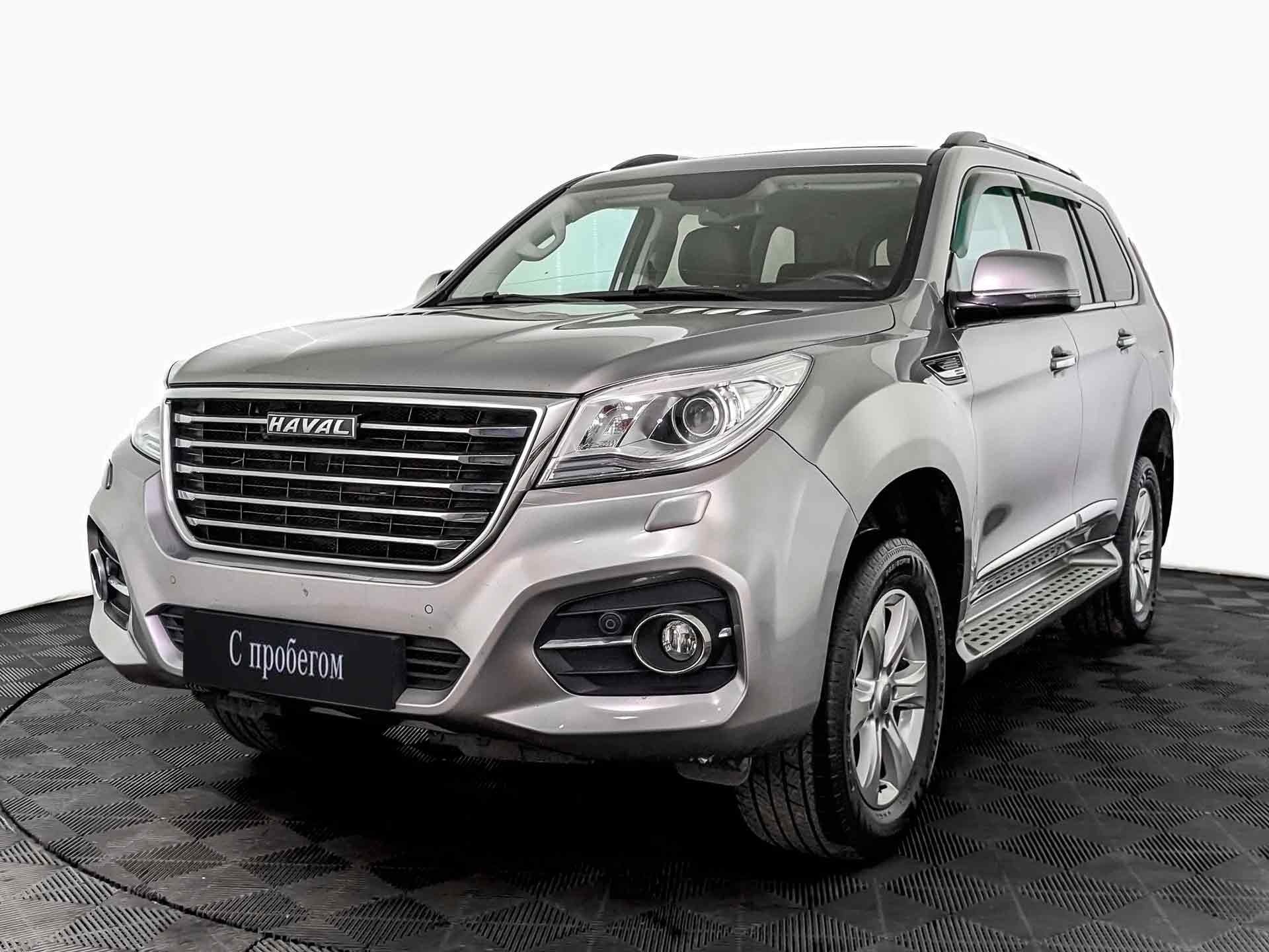 Haval H9 Серый, 2020, 92 985 км