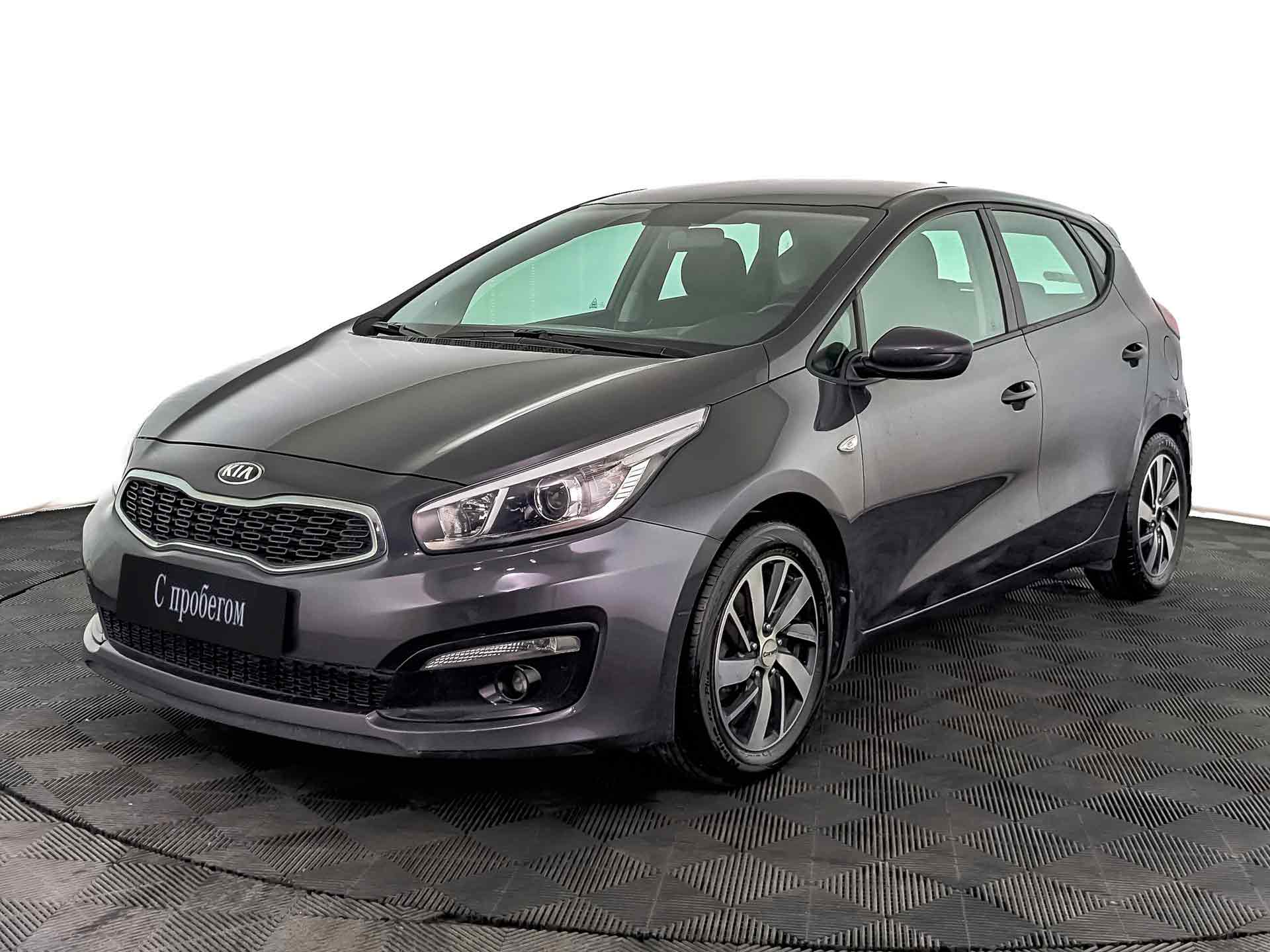 Kia Ceed Серый, 2017, 57 167 км