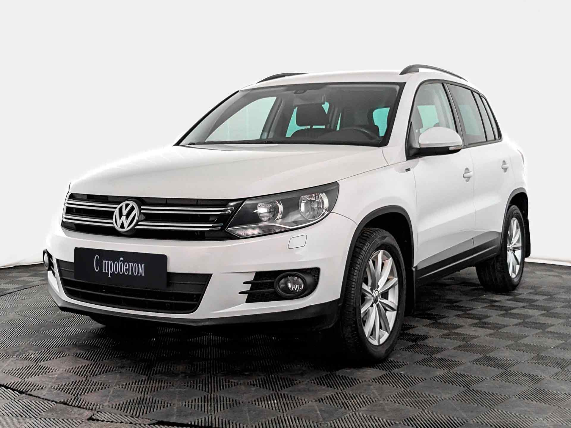 Volkswagen Tiguan Белый, 2015, 108 800 км