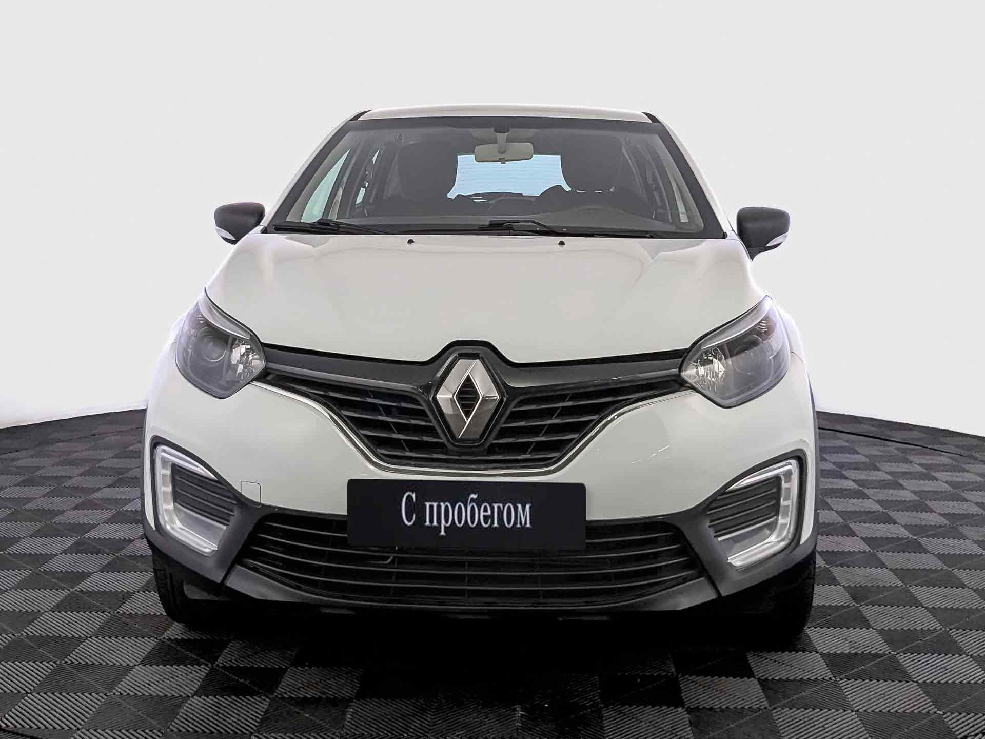 Renault Kaptur Белый, 2019, 105 688 км