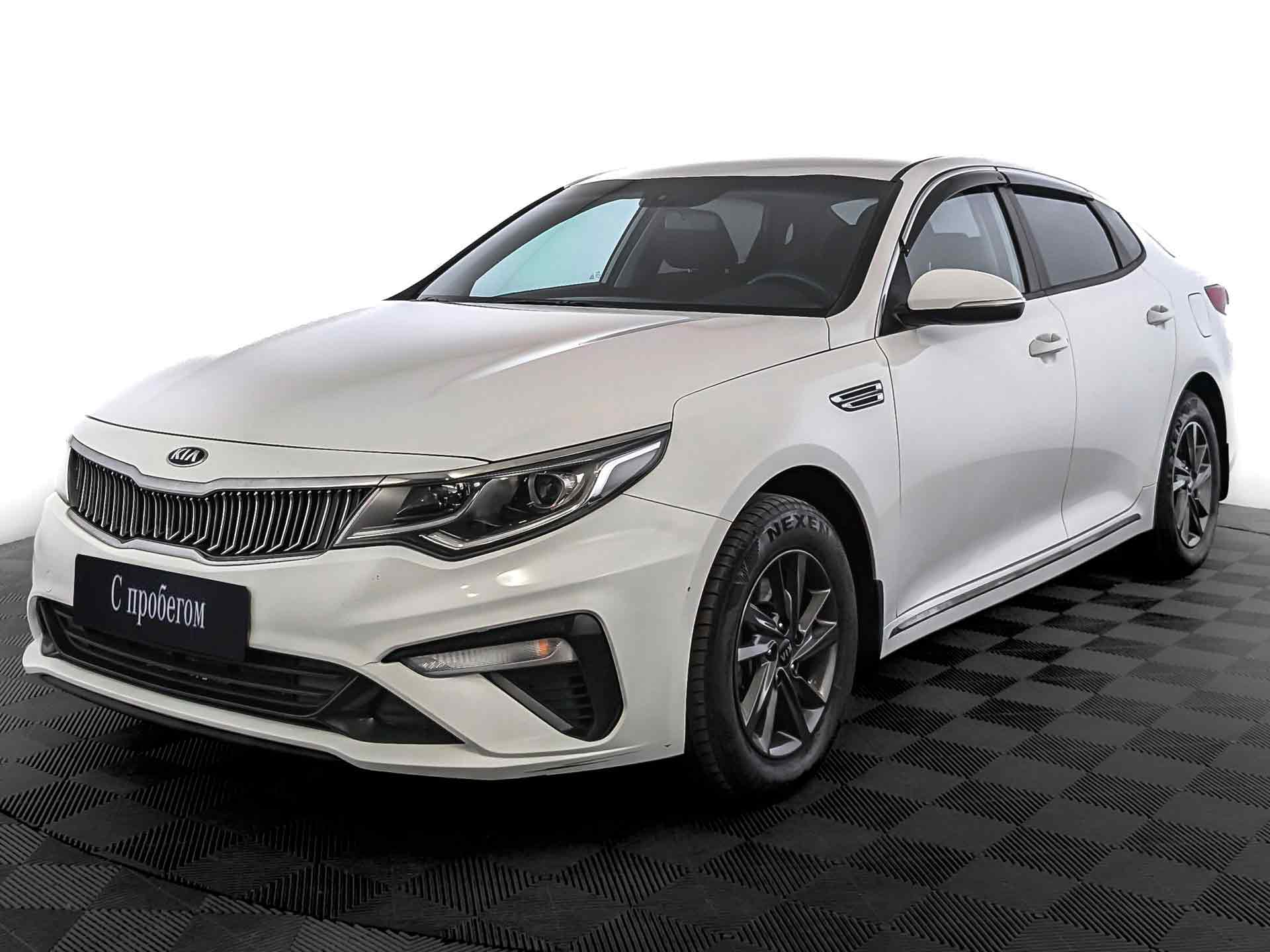 Kia Optima Белый, 2019, 90 742 км