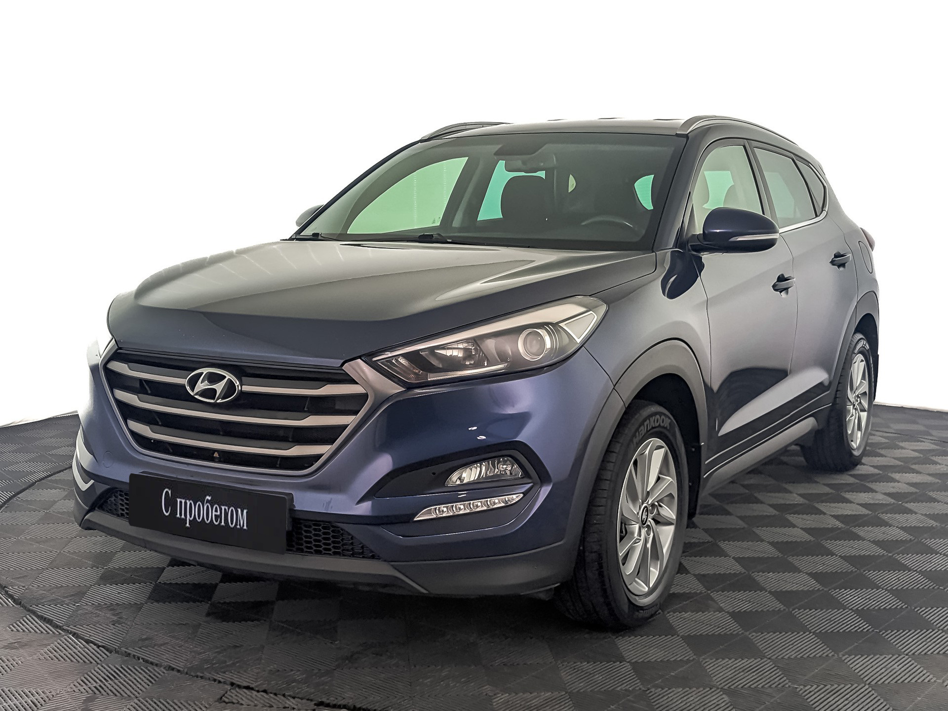 Hyundai Tucson Синий, 2018, 127 798 км