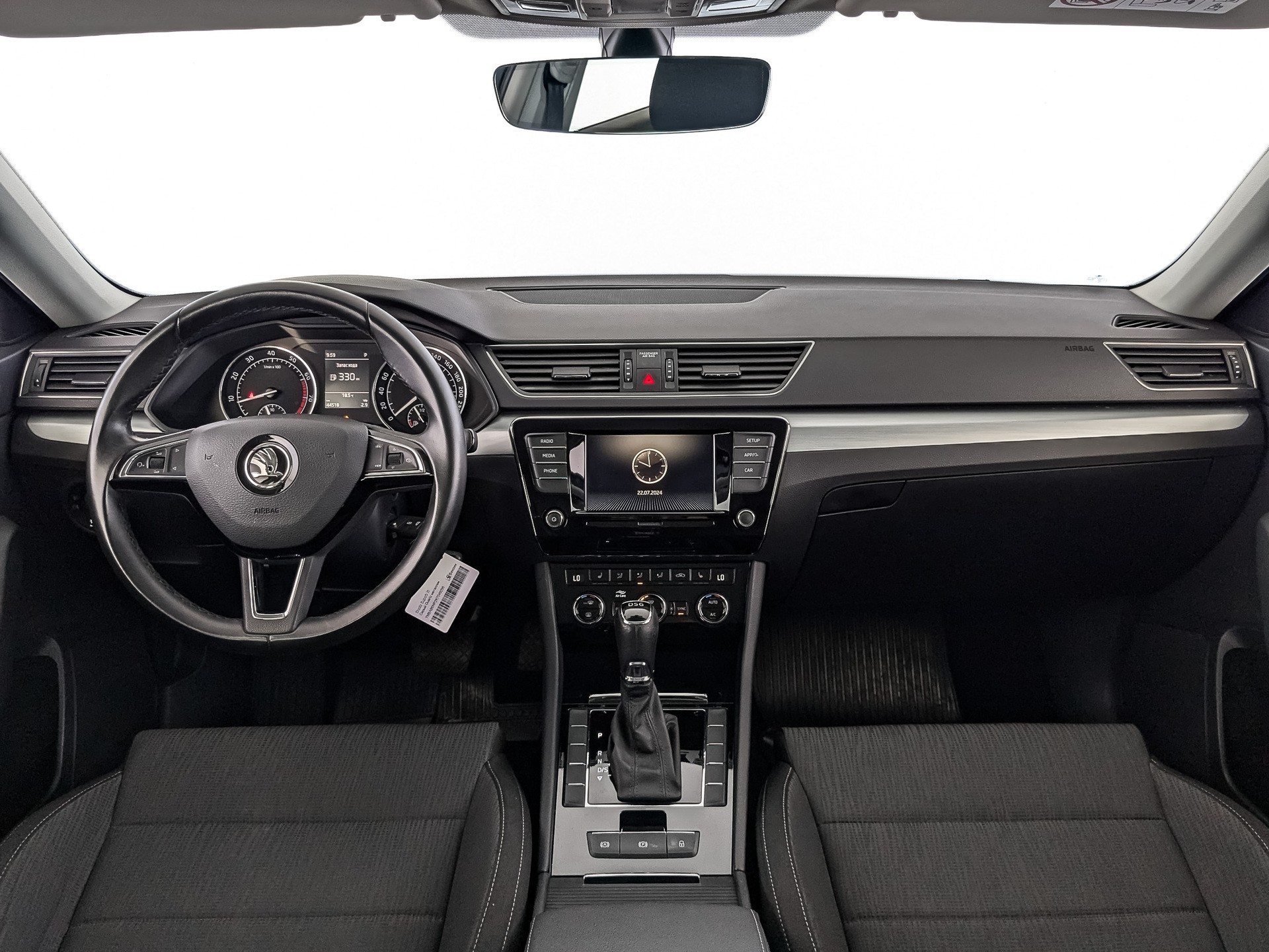 Skoda Superb серый, 2019, 44 512 км