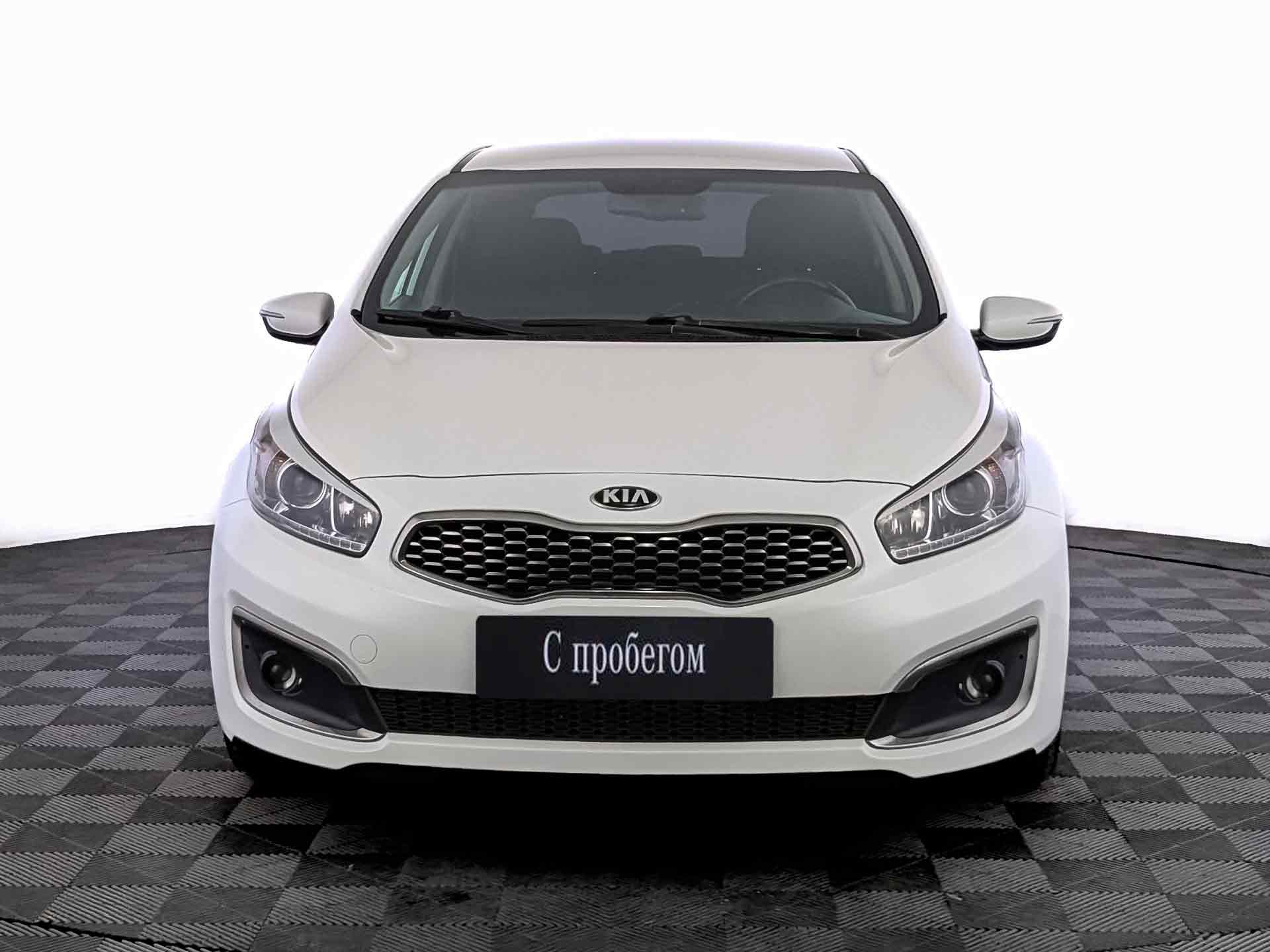 Kia Ceed Белый, 2018, 124 445 км