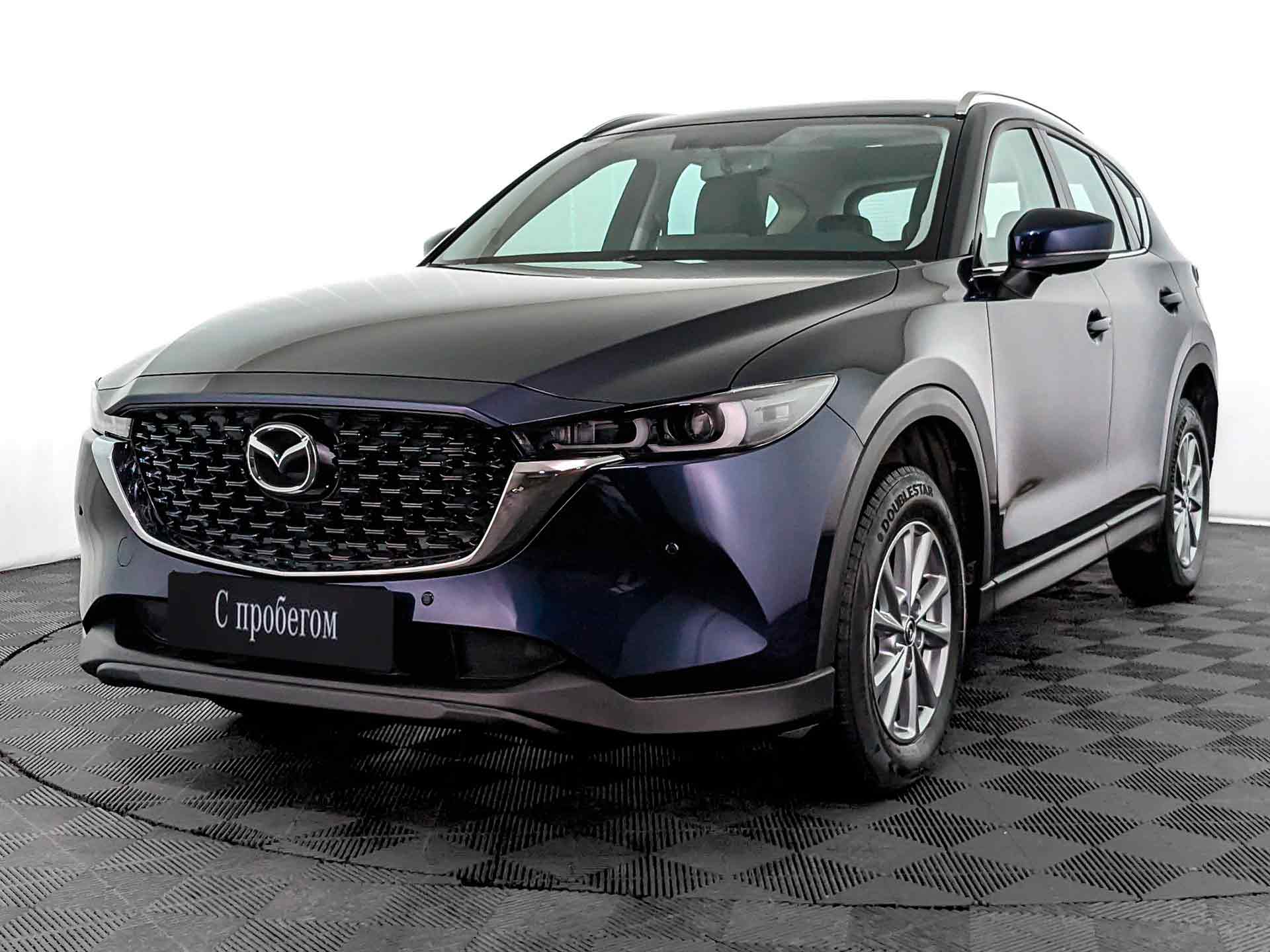 Mazda CX-5 Синий, 2023, 7 614 км