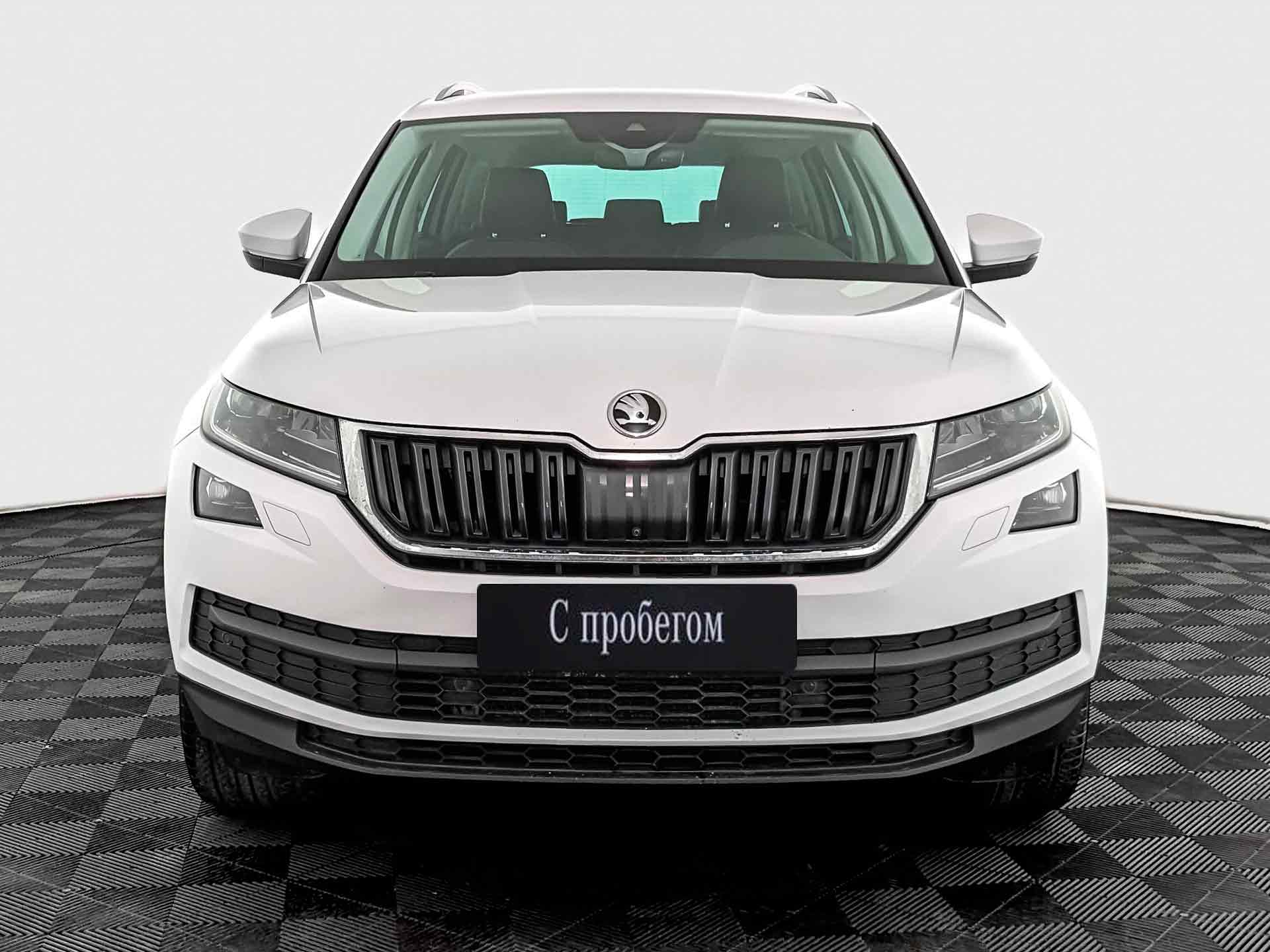 Skoda Kodiaq Белый, 2019, 94 000 км