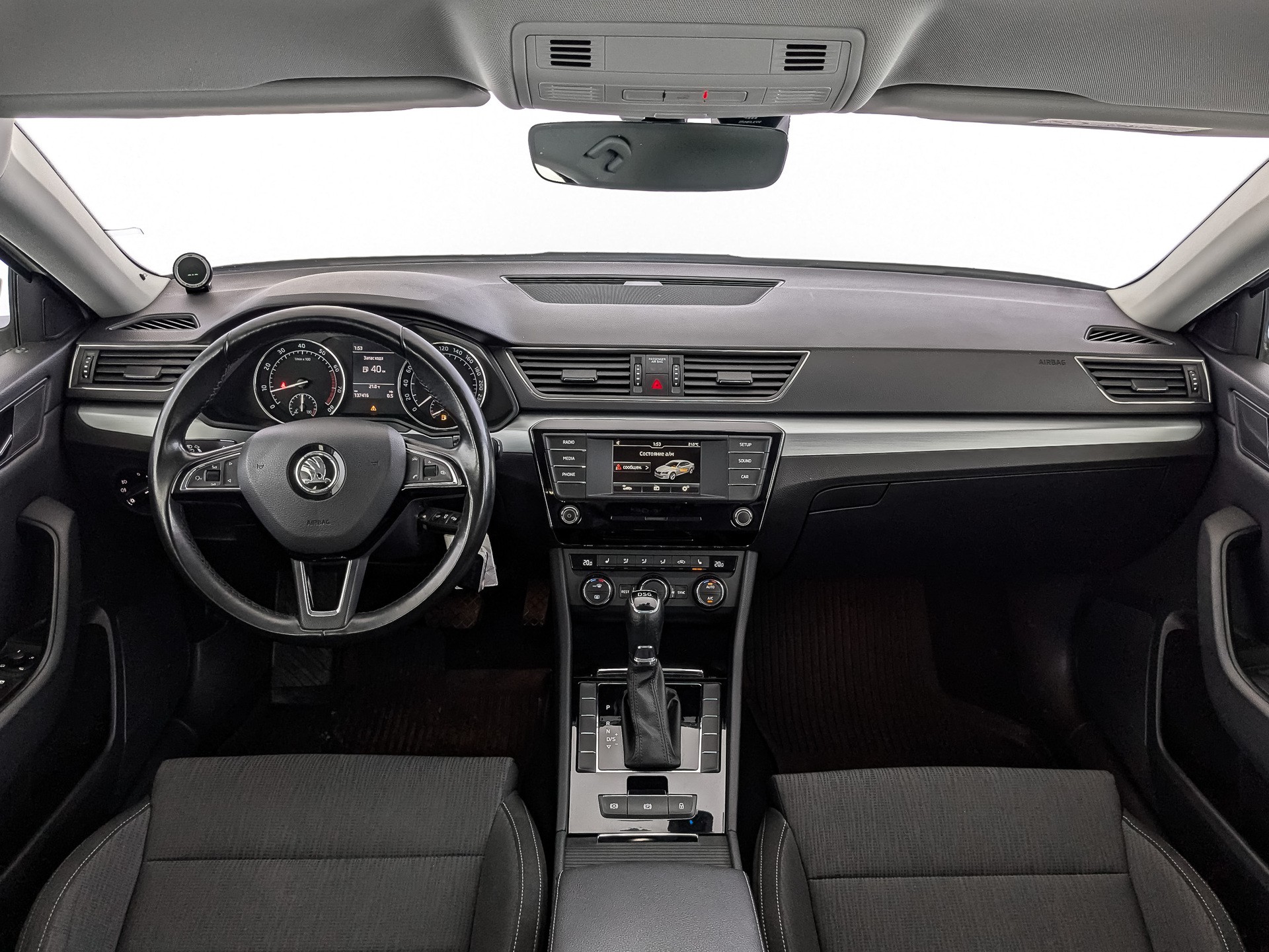 Skoda Superb белый, 2017, 137 416 км