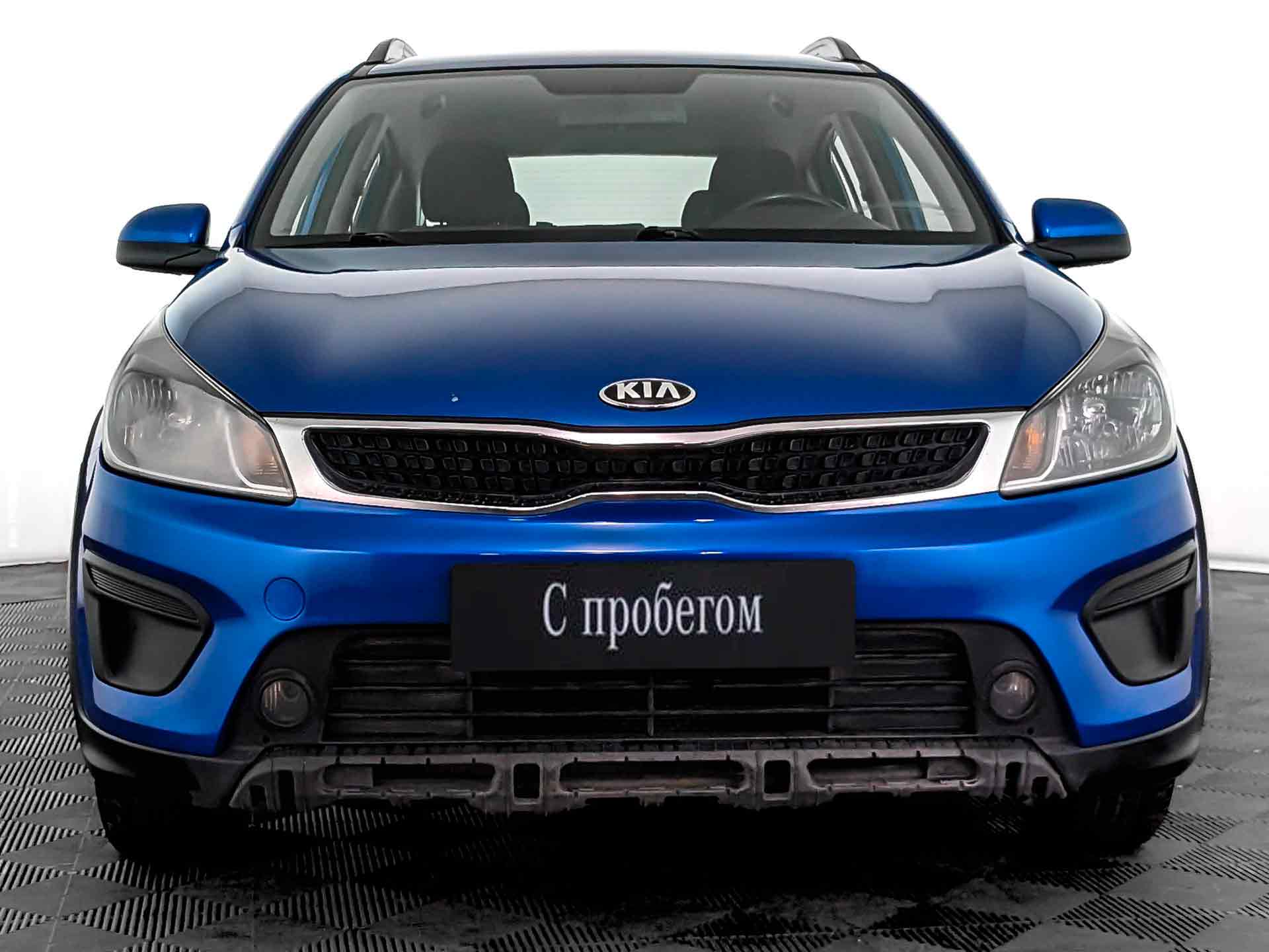 Kia Rio Синий, 2019, 179 269 км