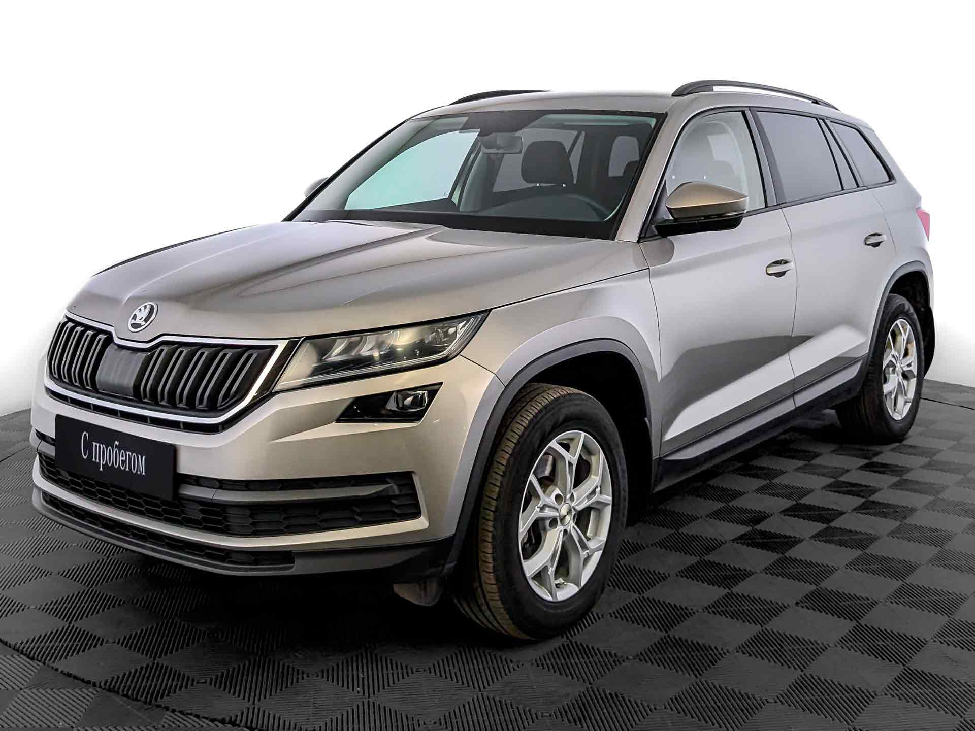 Skoda Kodiaq бежевый, 2021, 42 998 км