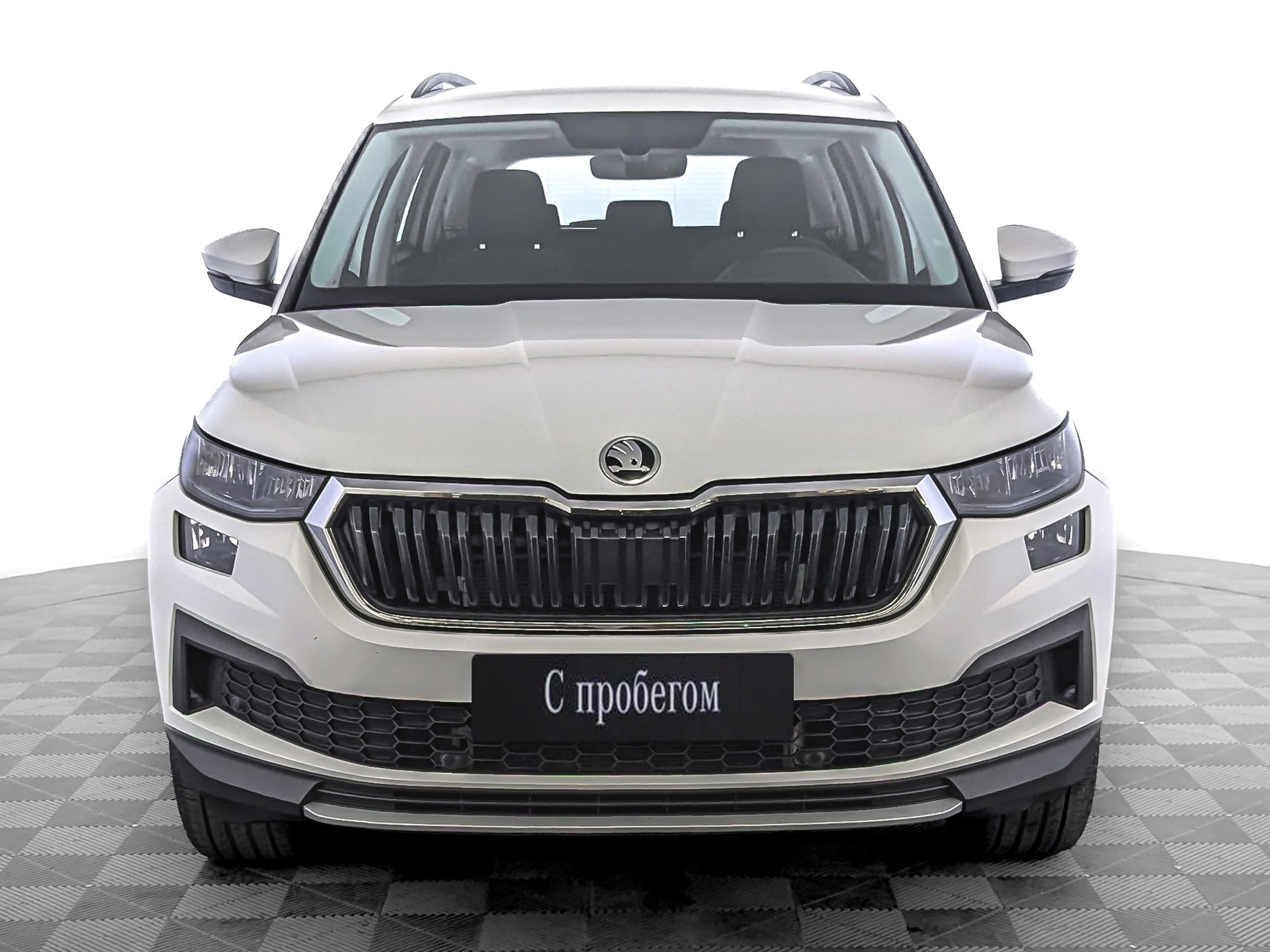 Skoda Kodiaq Белый, 2022, 49 000 км