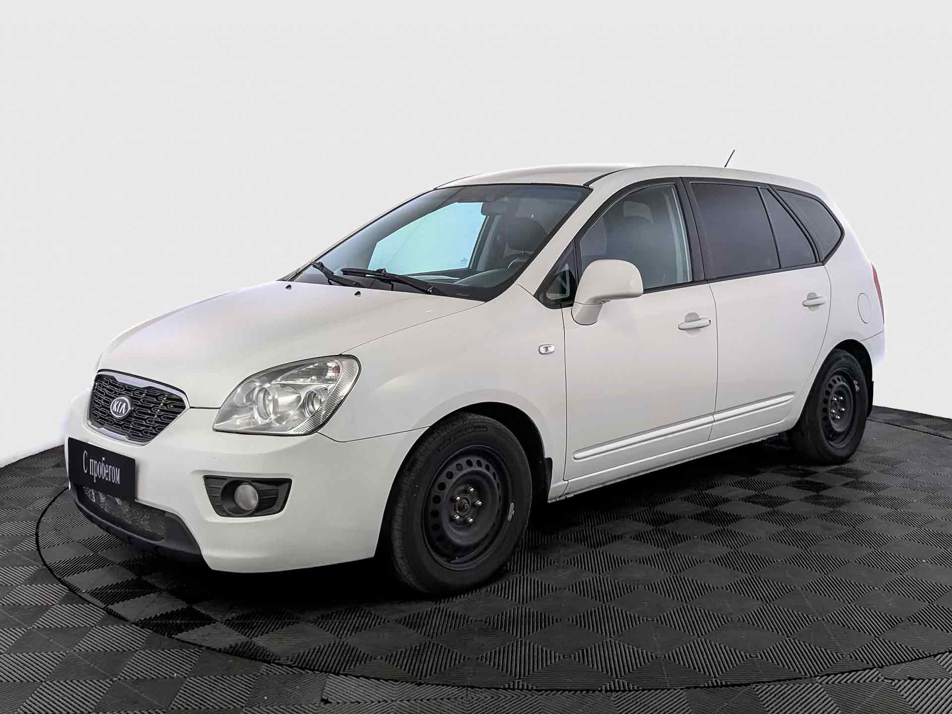 Kia Carens Белый, 2011, 231 721 км