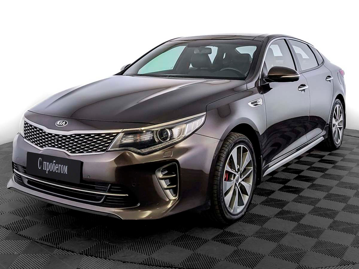 Kia Optima Коричневый, 2016, 123 374 км