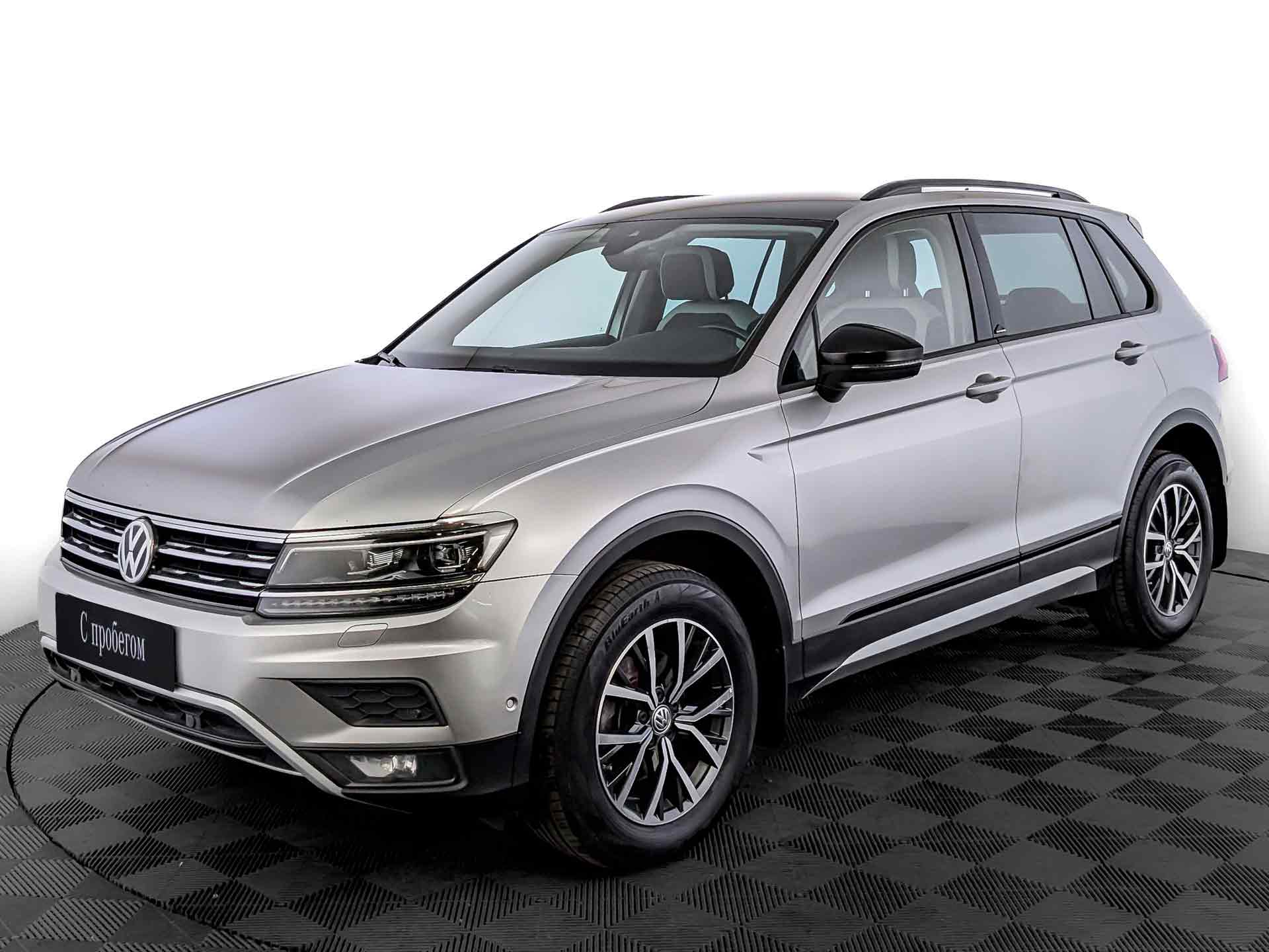 Volkswagen Tiguan Серебристый, 2020, 90 833 км