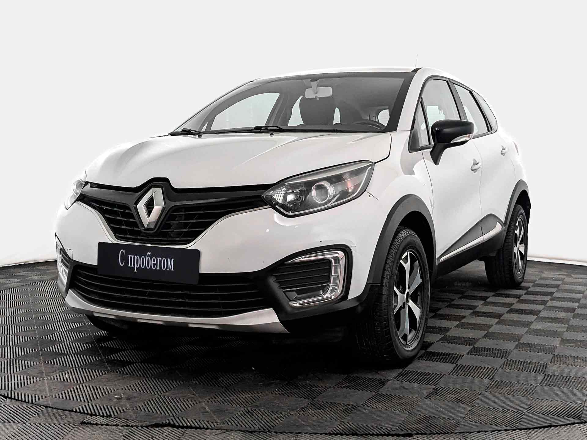 Renault Kaptur Белый, 2019, 99 696 км