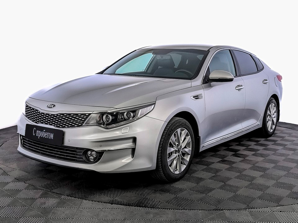 Kia Optima Серебристый, 2016, 58 071 км