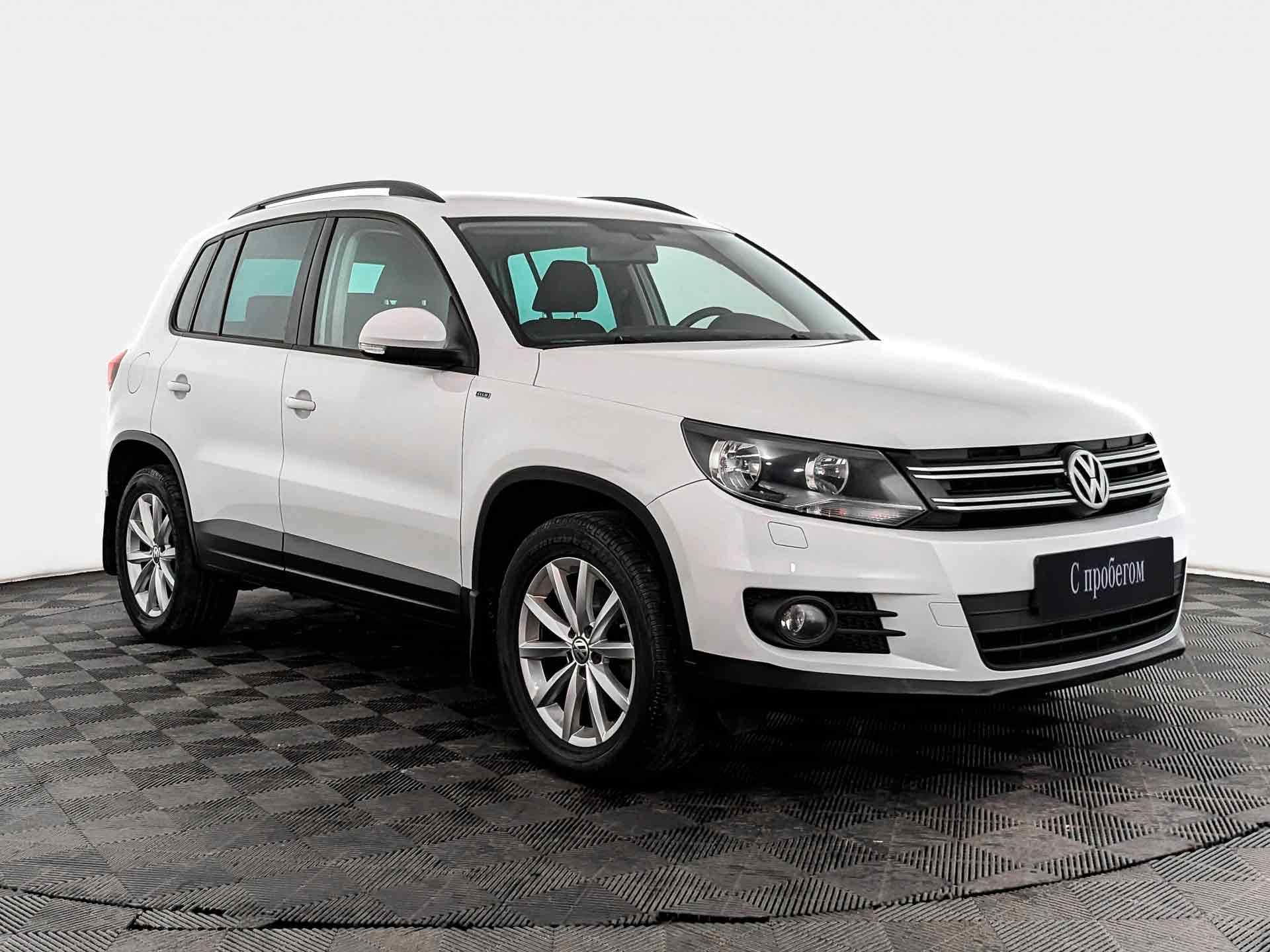 Volkswagen Tiguan Белый, 2015, 108 800 км