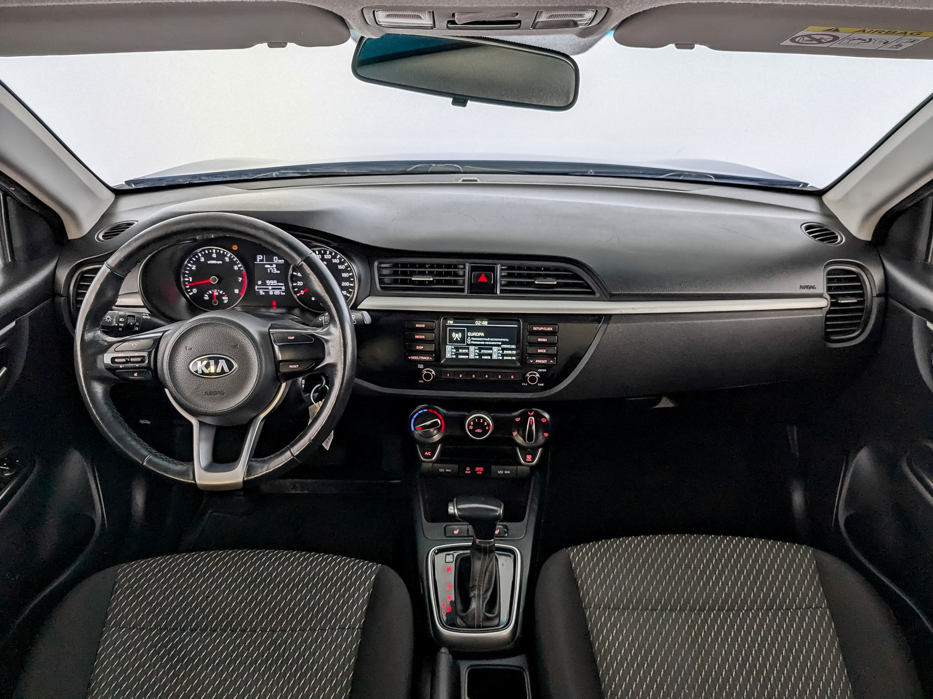 Kia Rio Синий, 2019, 181 327 км