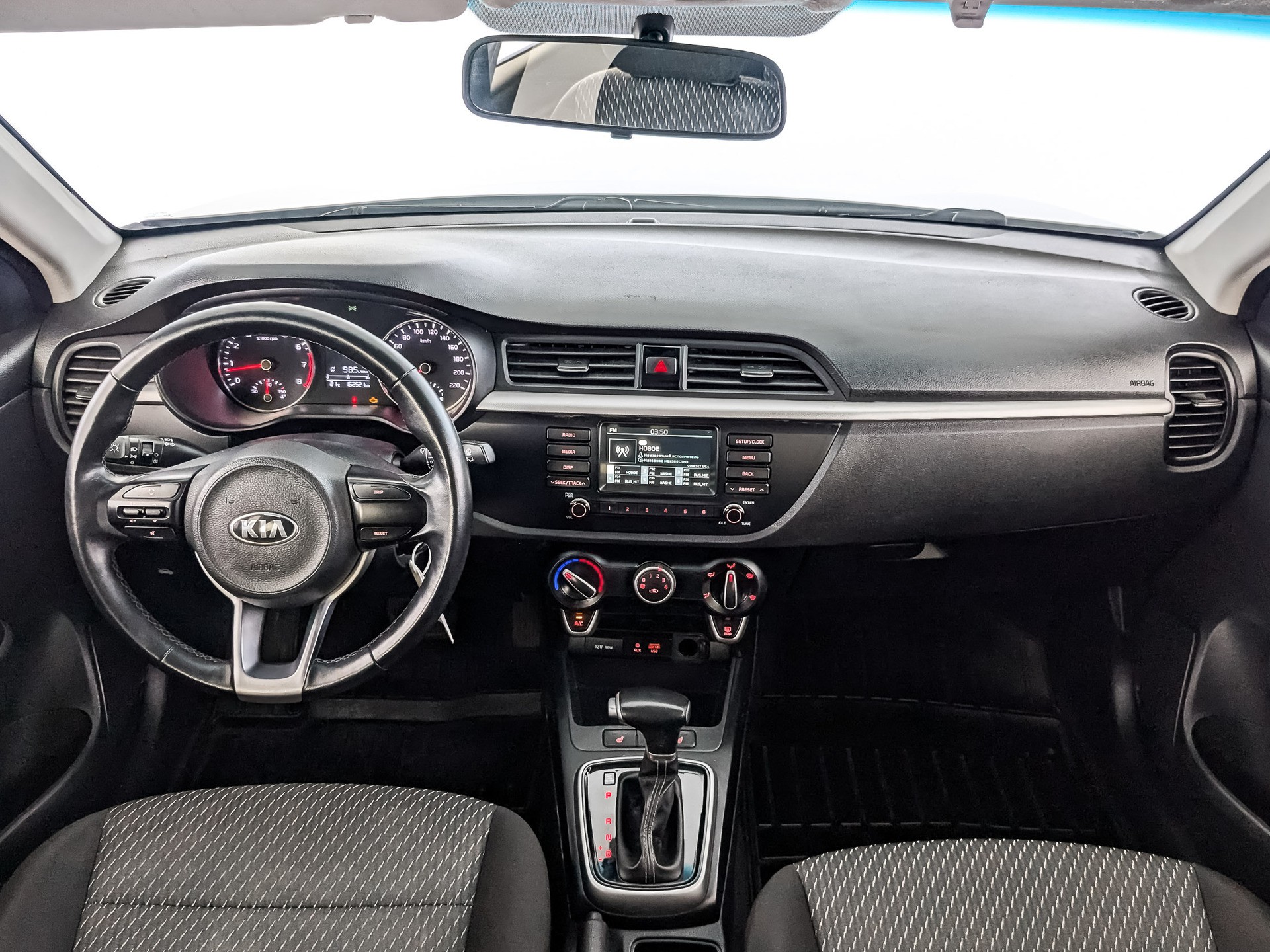 Kia Rio Серебряный, 2020, 162 516 км