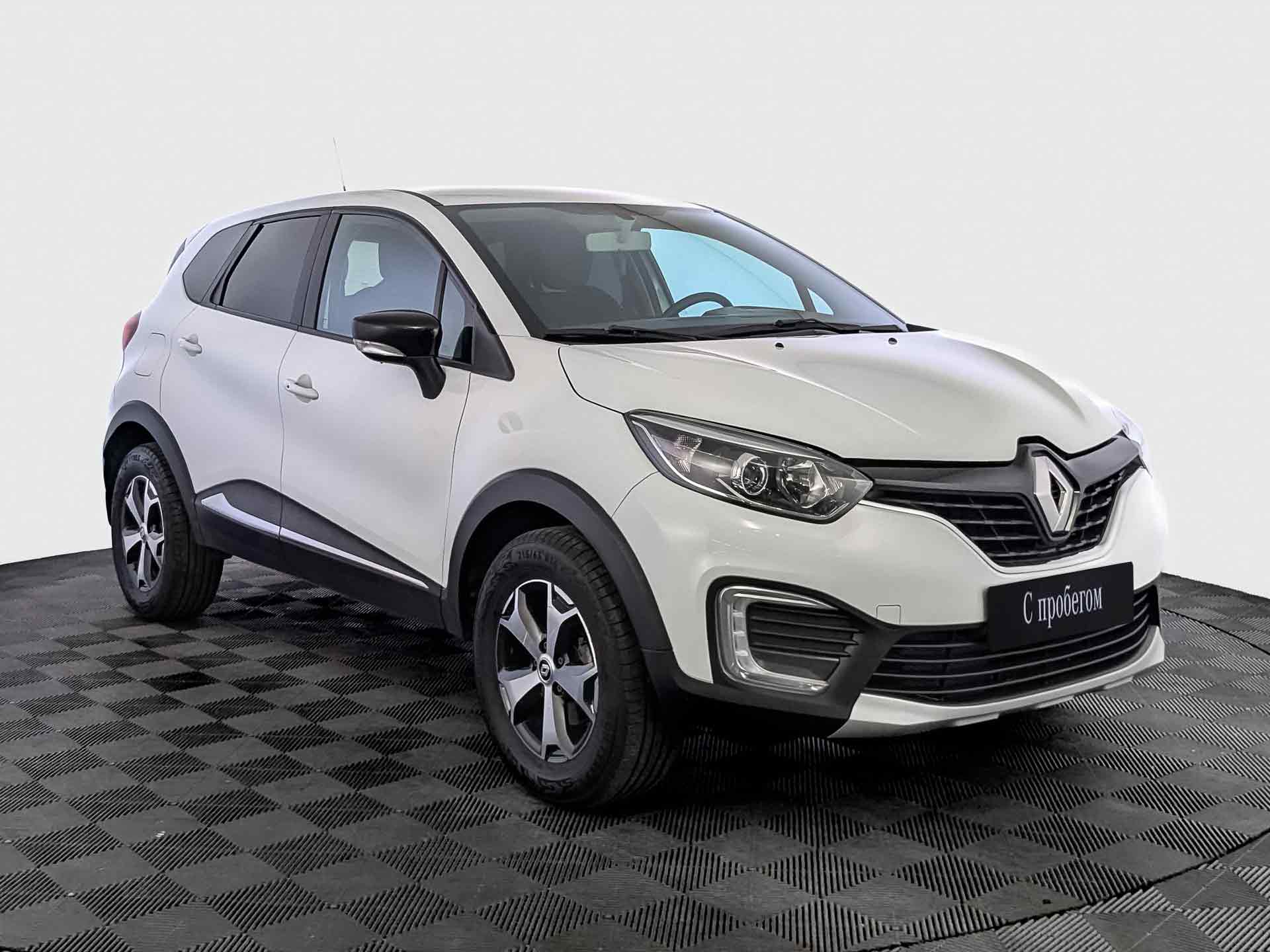 Renault Kaptur Белый, 2020, 143 551 км