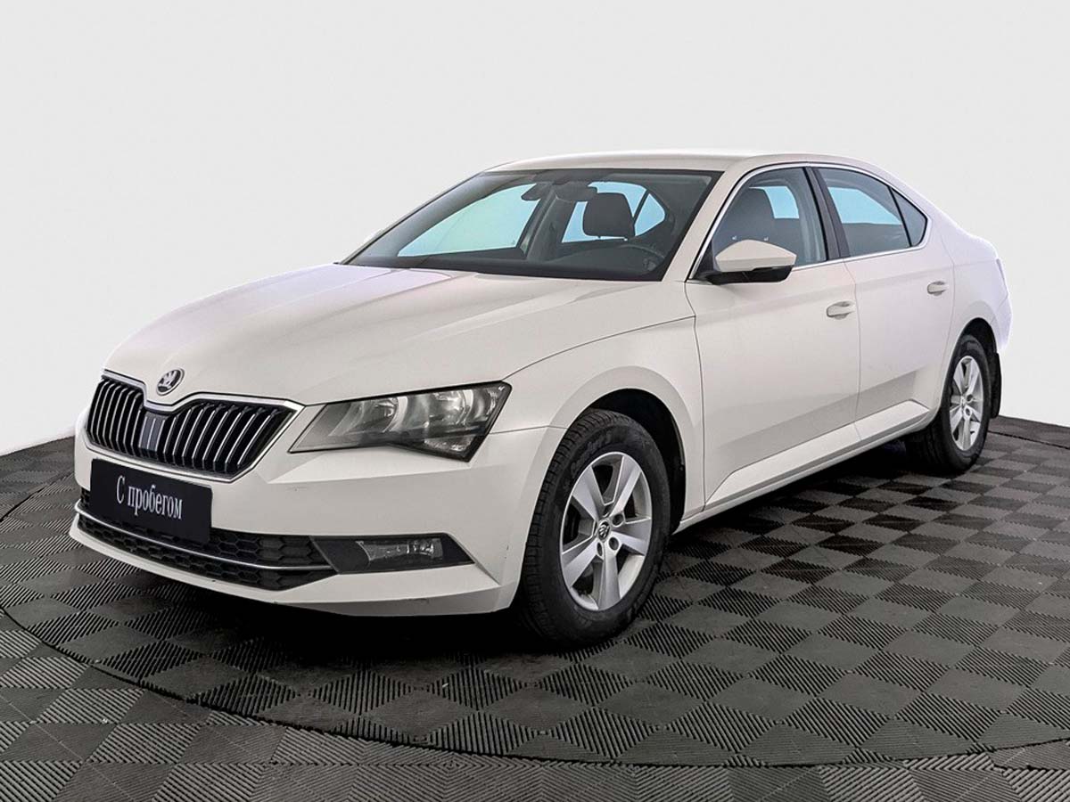 Skoda Superb Белый, 2017, 176 655 км