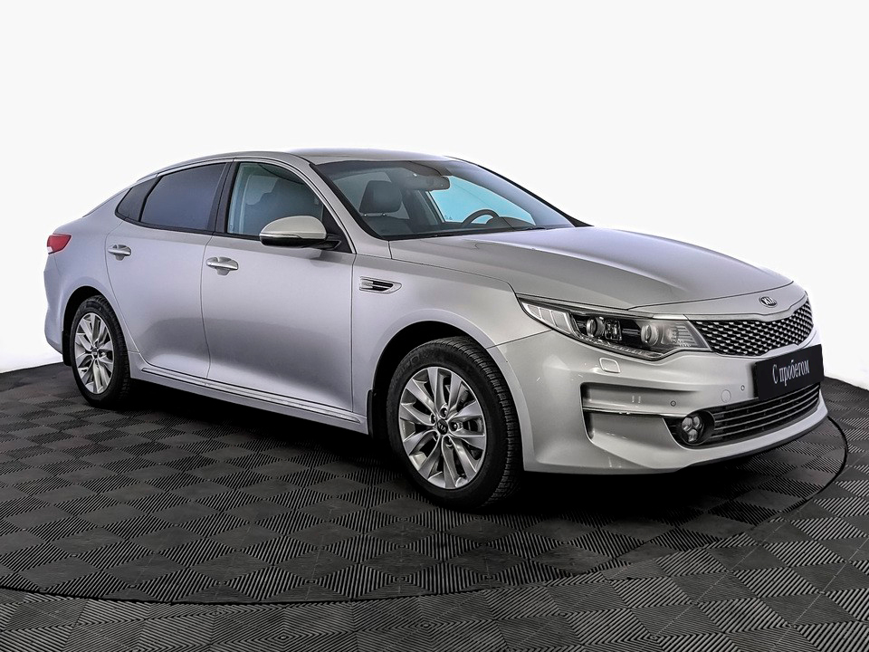 Kia Optima Серебристый, 2016, 58 071 км