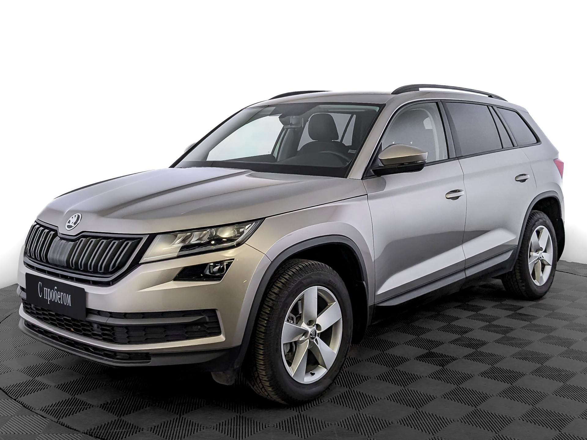 Skoda Kodiaq Коричневый, 2020, 81 467 км